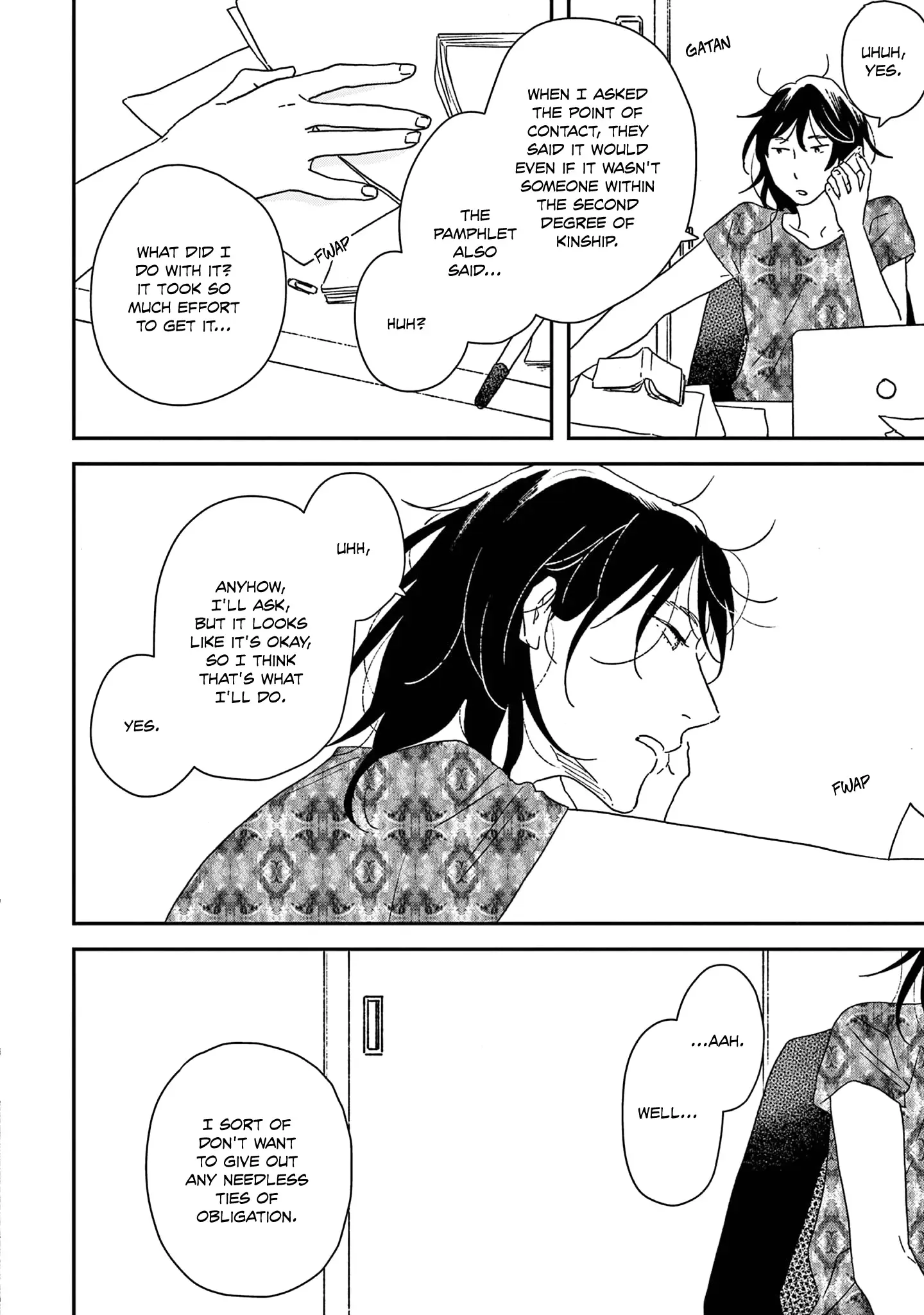 Ikoku Nikki Chapter 52 page 13 - 