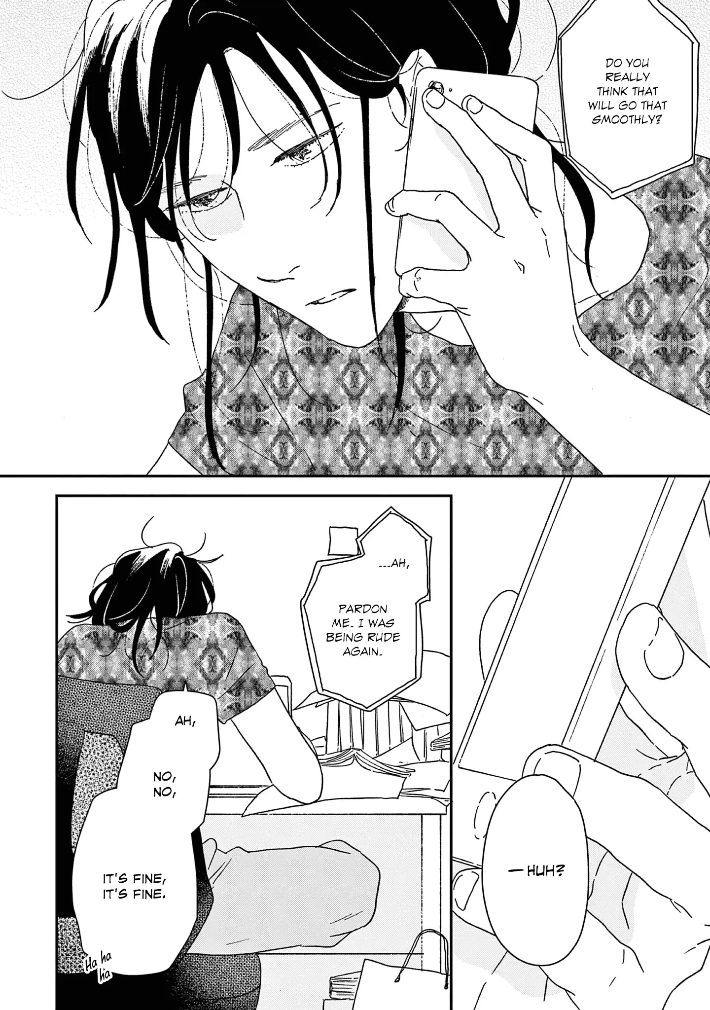 Ikoku Nikki Chapter 52 page 15 - 