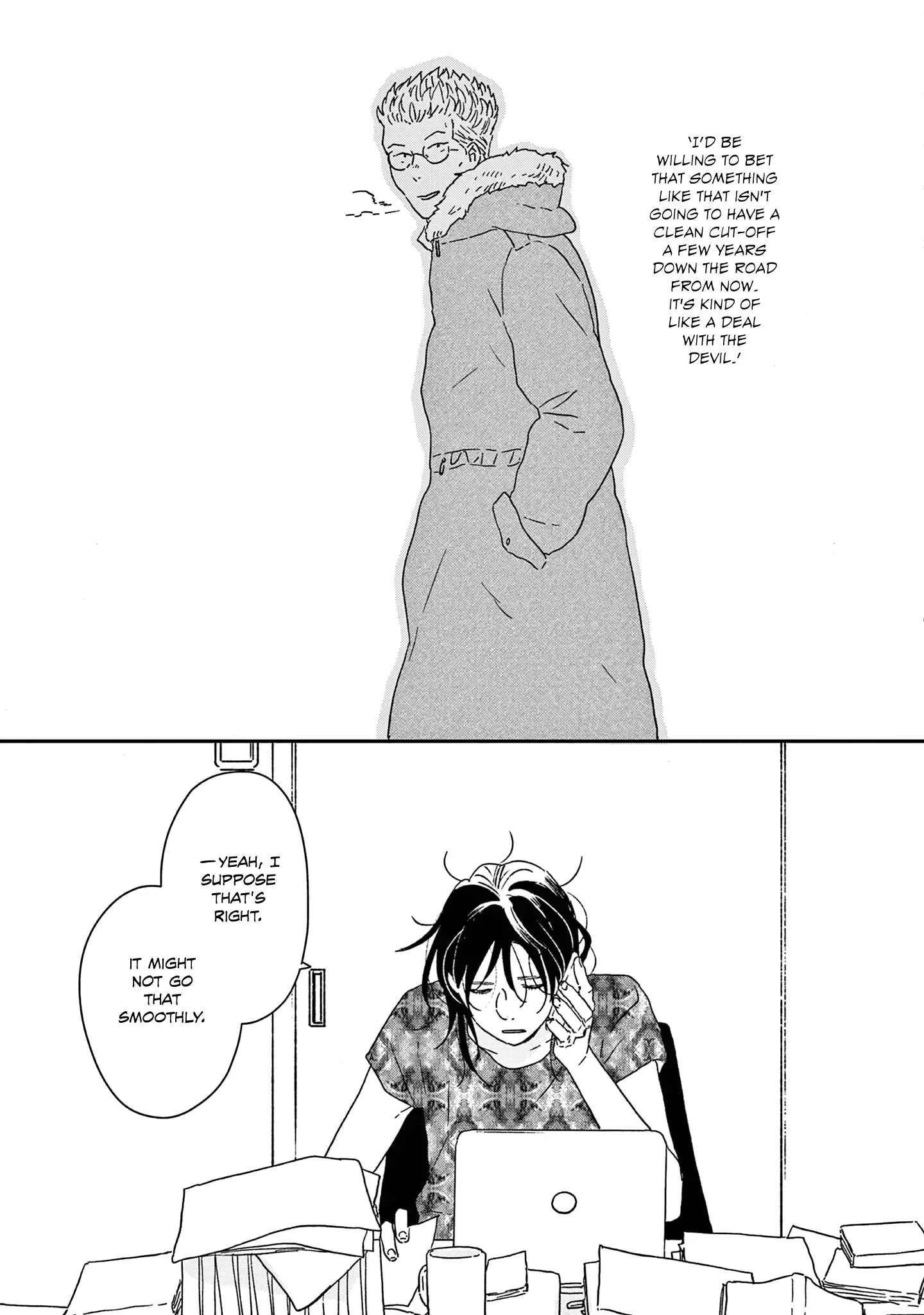 Ikoku Nikki Chapter 52 page 16 - 