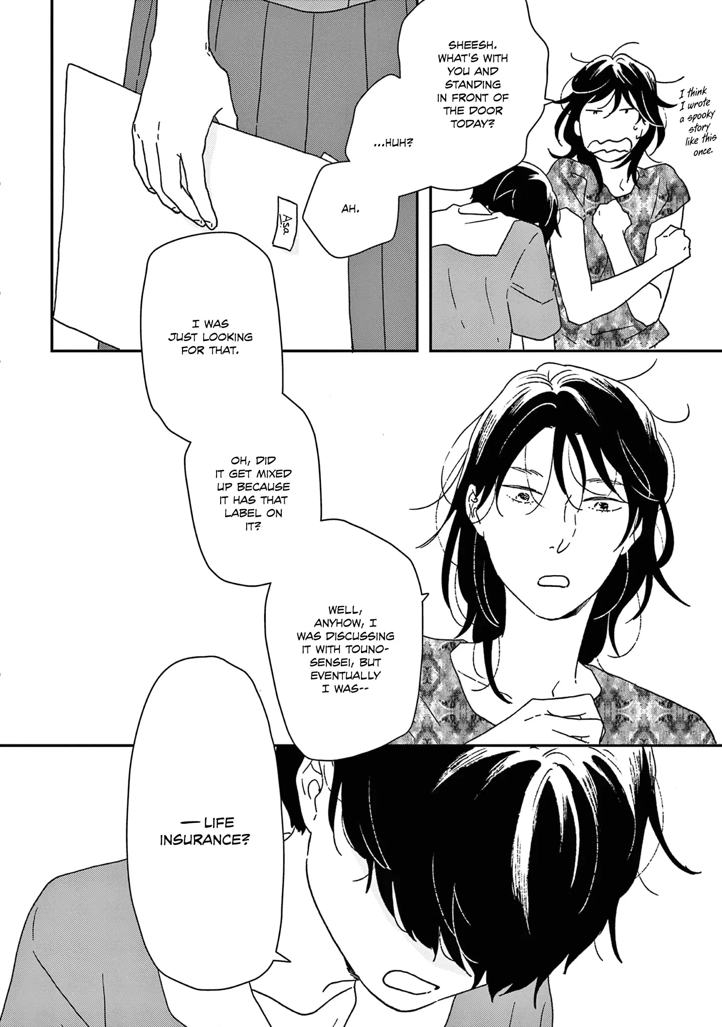 Ikoku Nikki Chapter 52 page 19 - 