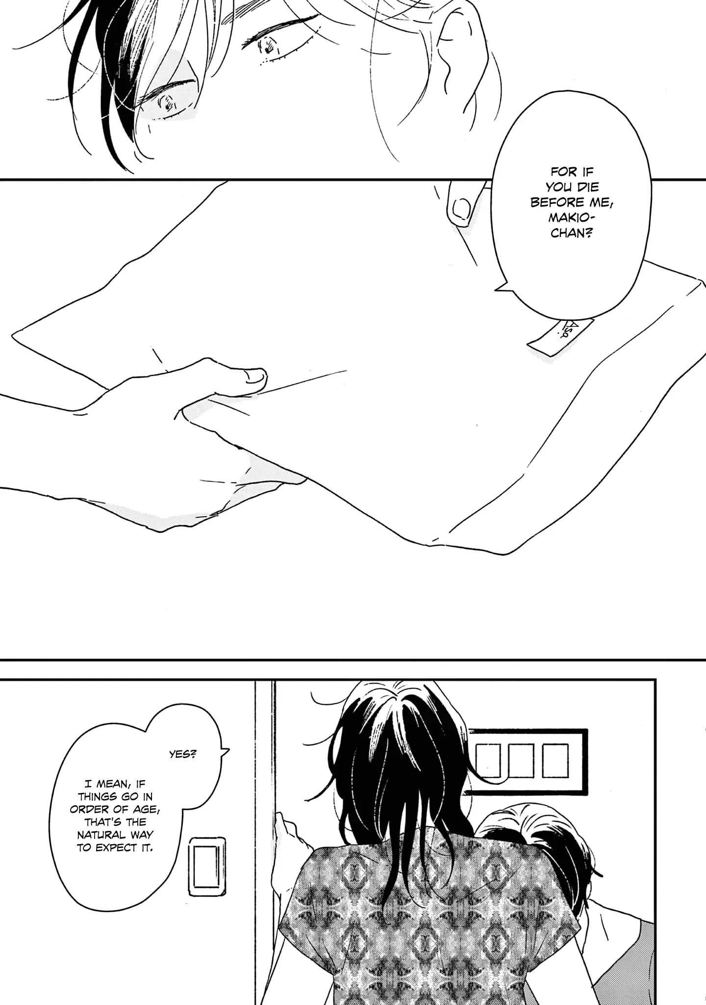 Ikoku Nikki Chapter 52 page 20 - 