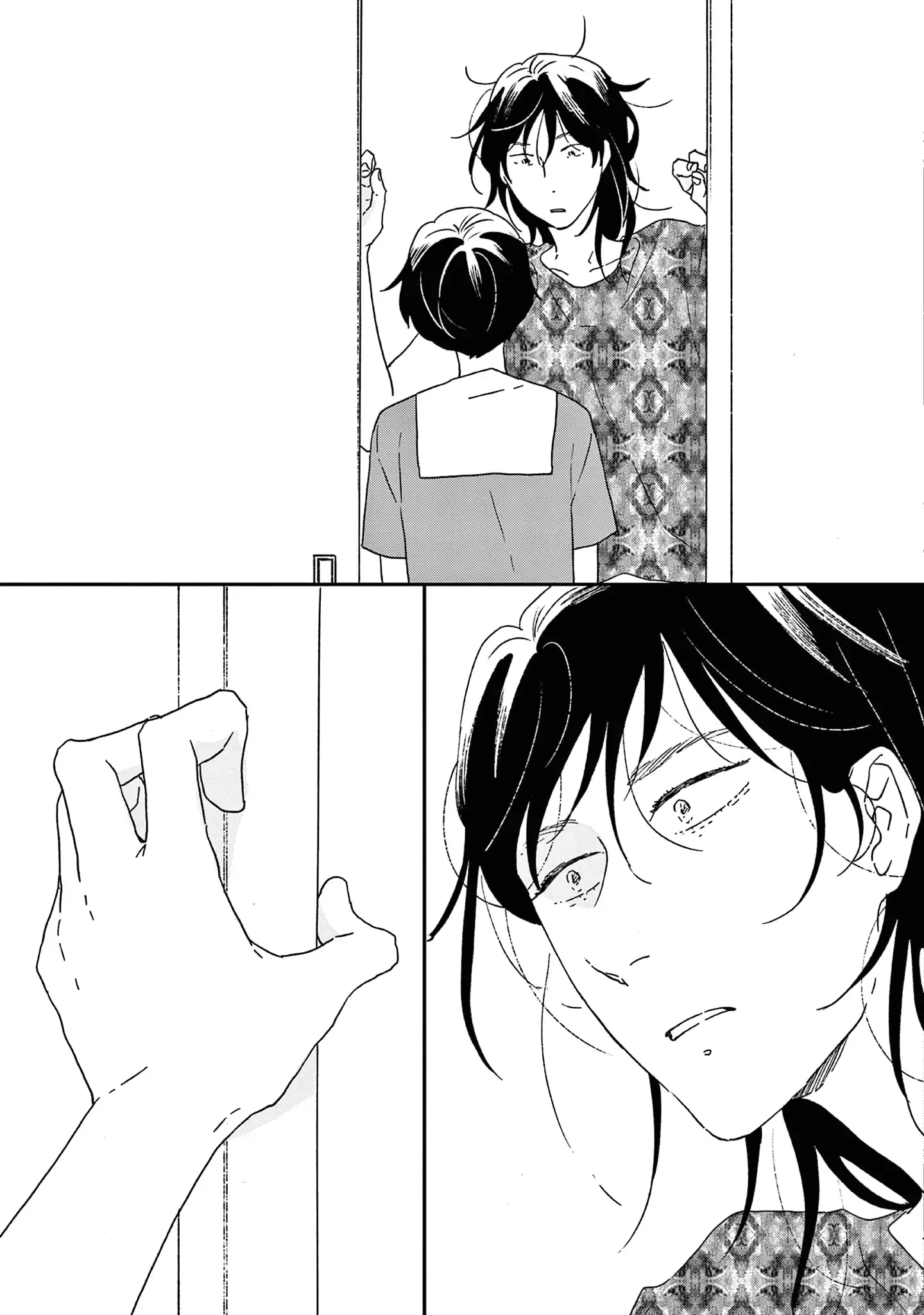 Ikoku Nikki Chapter 52 page 22 - 