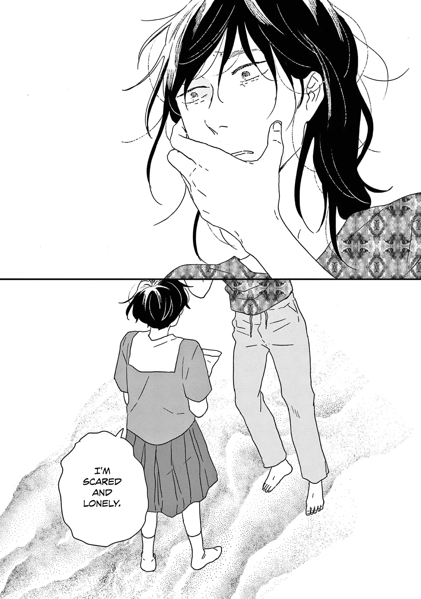 Ikoku Nikki Chapter 52 page 24 - 
