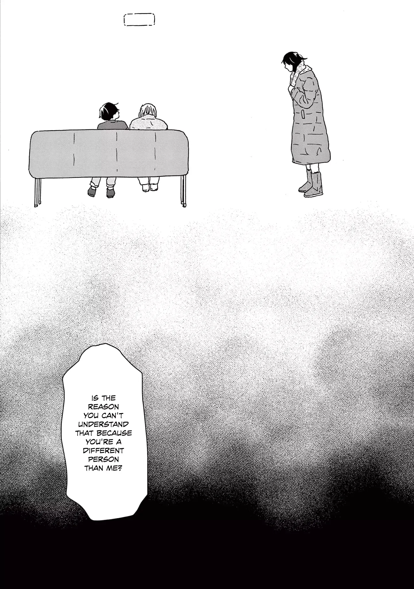 Ikoku Nikki Chapter 52 page 25 - 