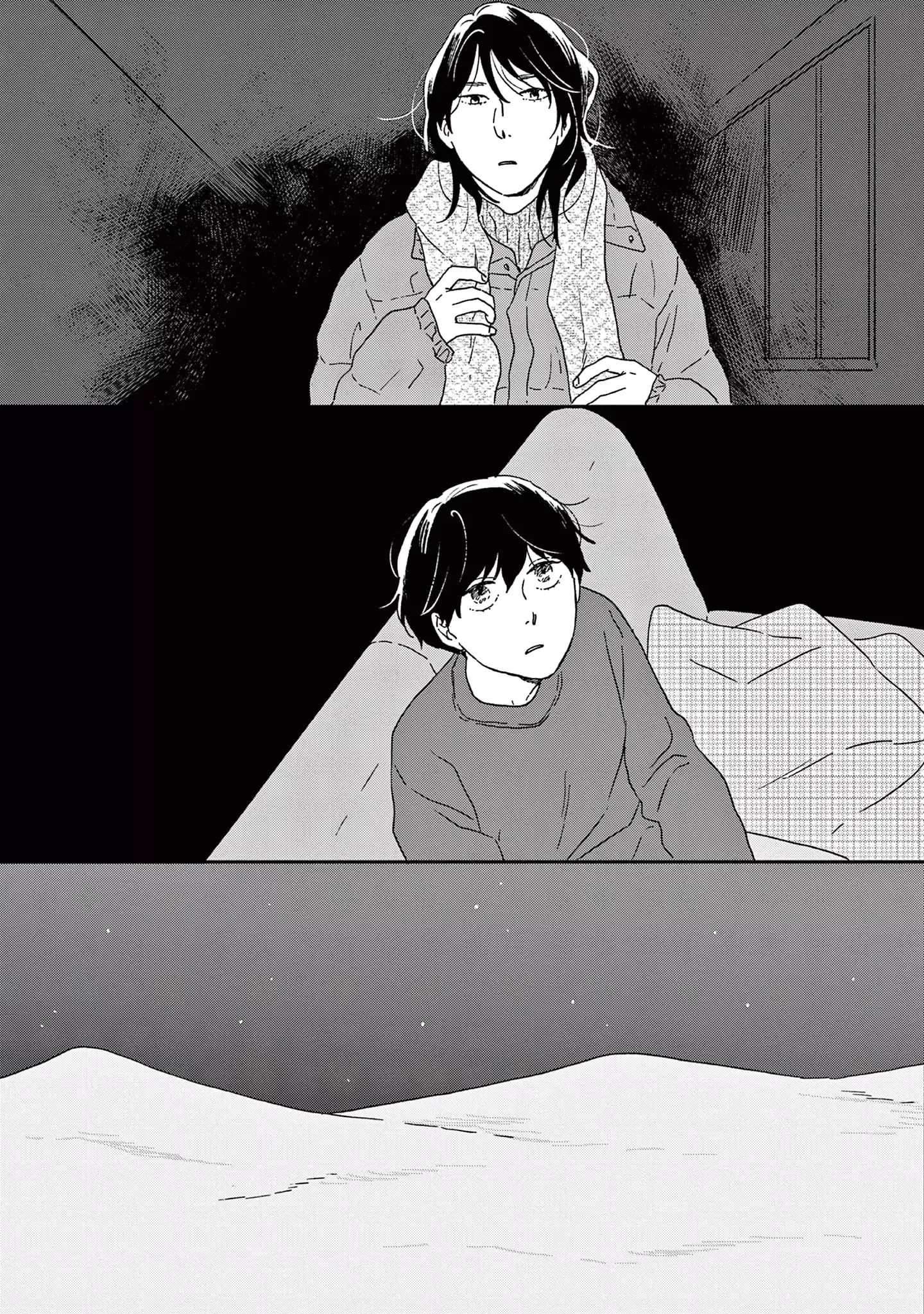 Ikoku Nikki Chapter 52 page 26 - 