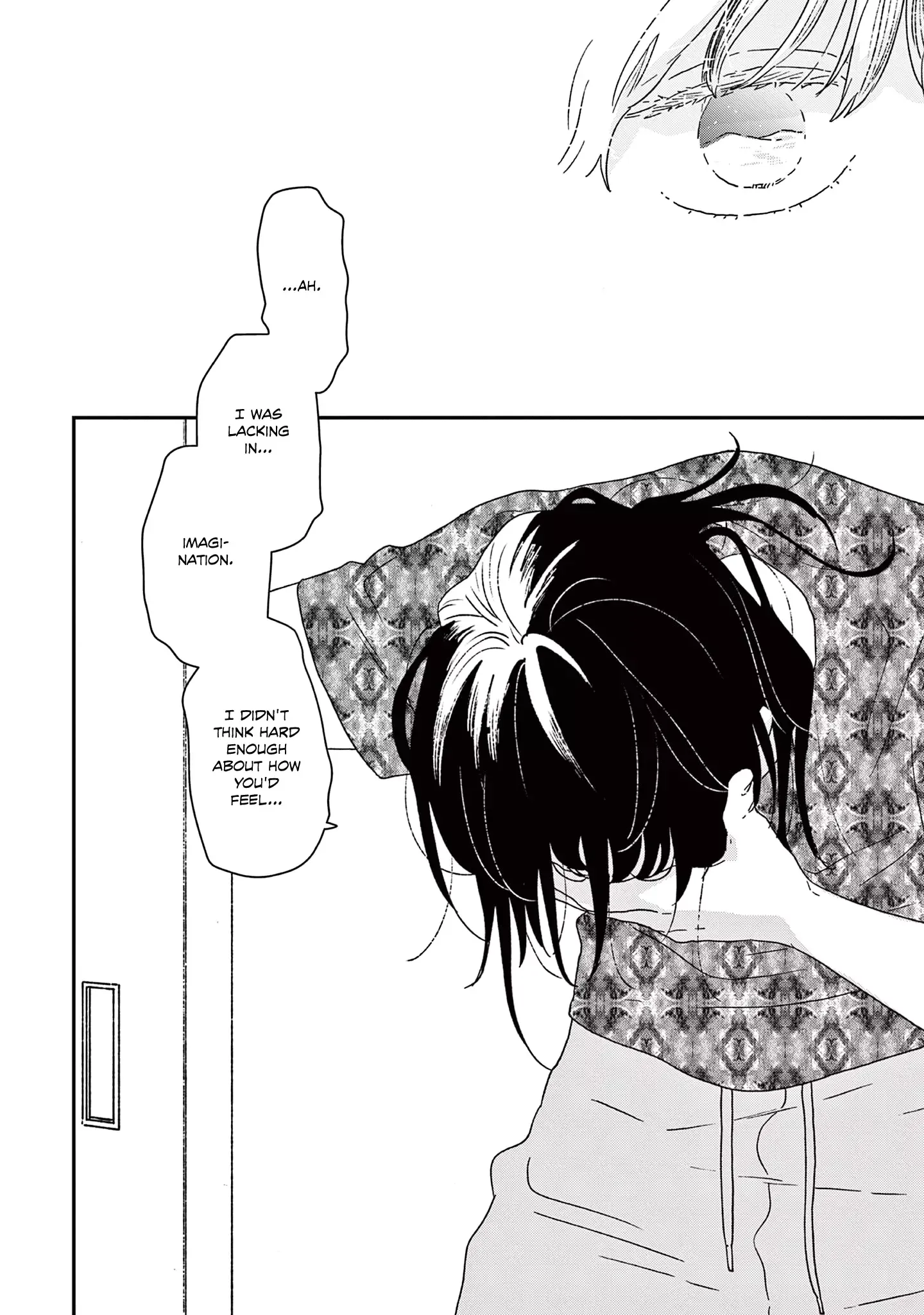 Ikoku Nikki Chapter 52 page 27 - 