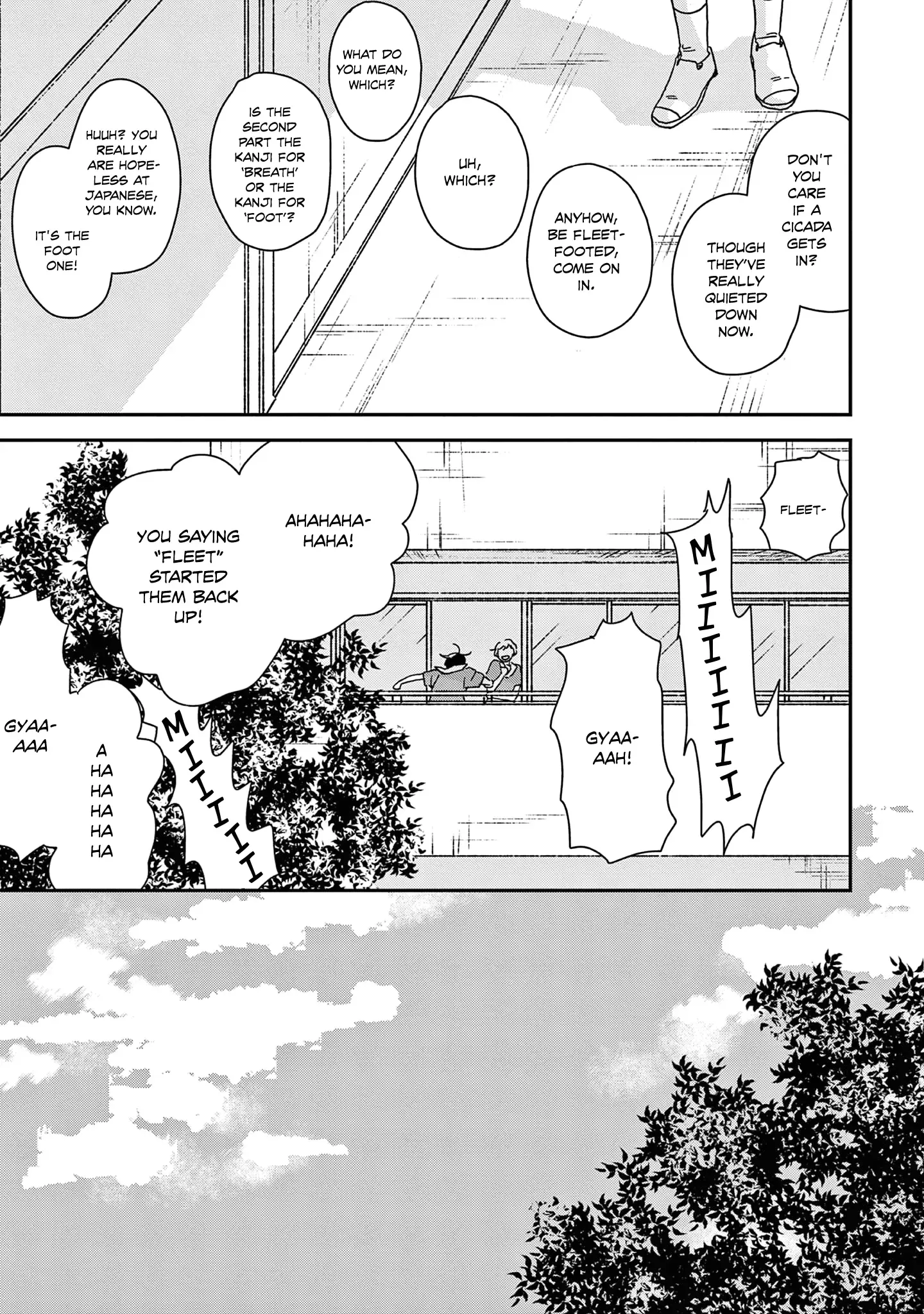 Ikoku Nikki Chapter 52 page 6 - 