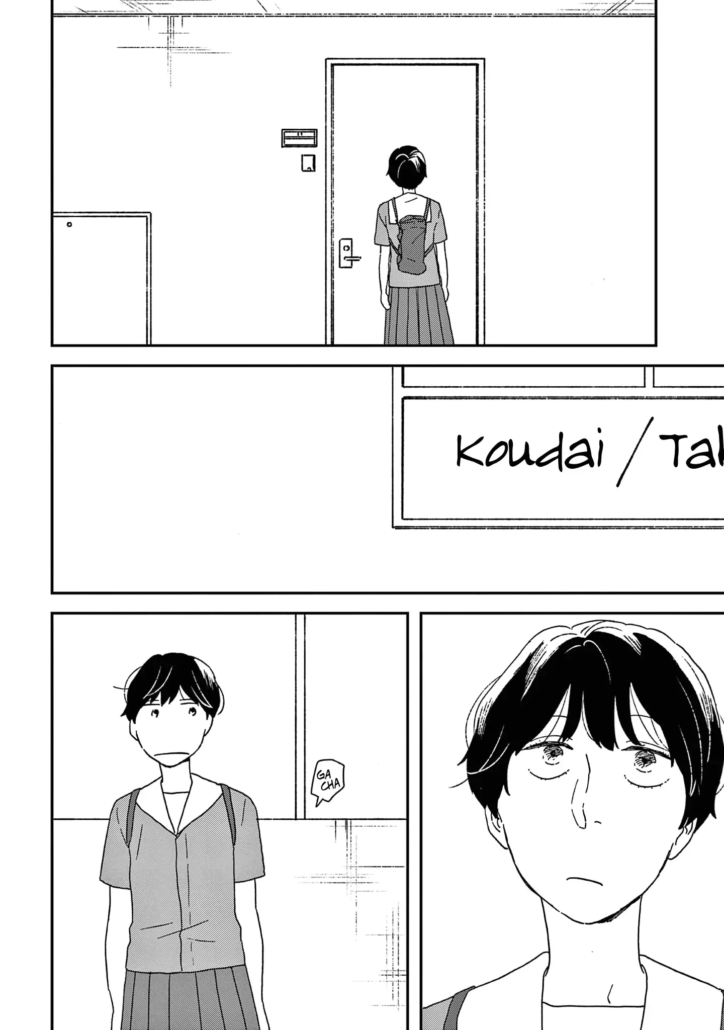 Ikoku Nikki Chapter 52 page 7 - 