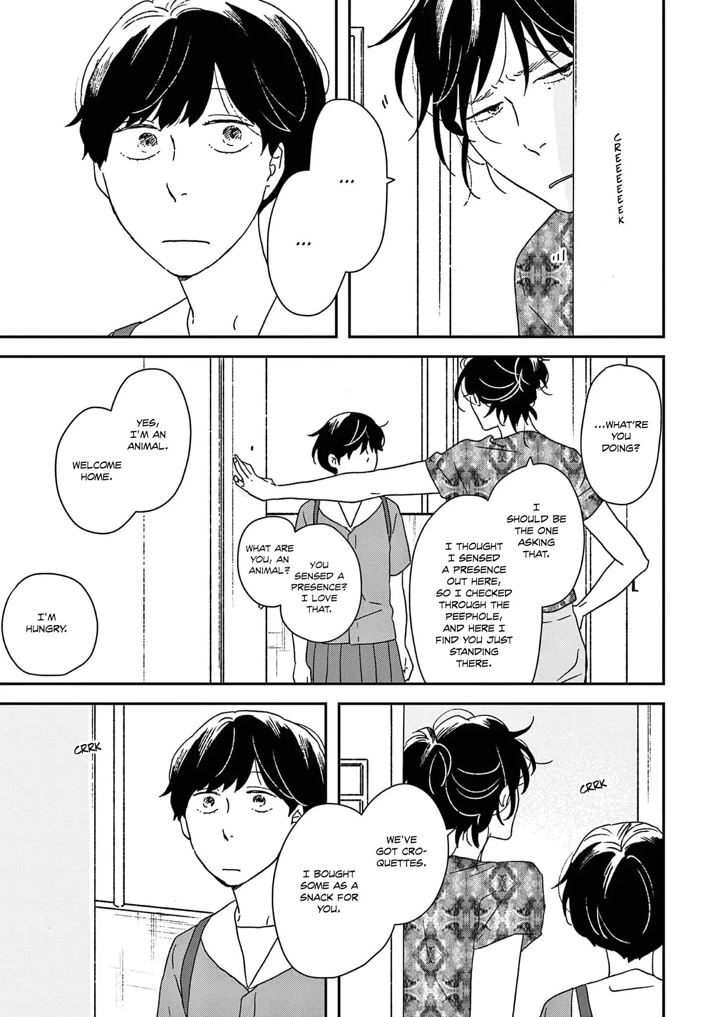 Ikoku Nikki Chapter 52 page 8 - 