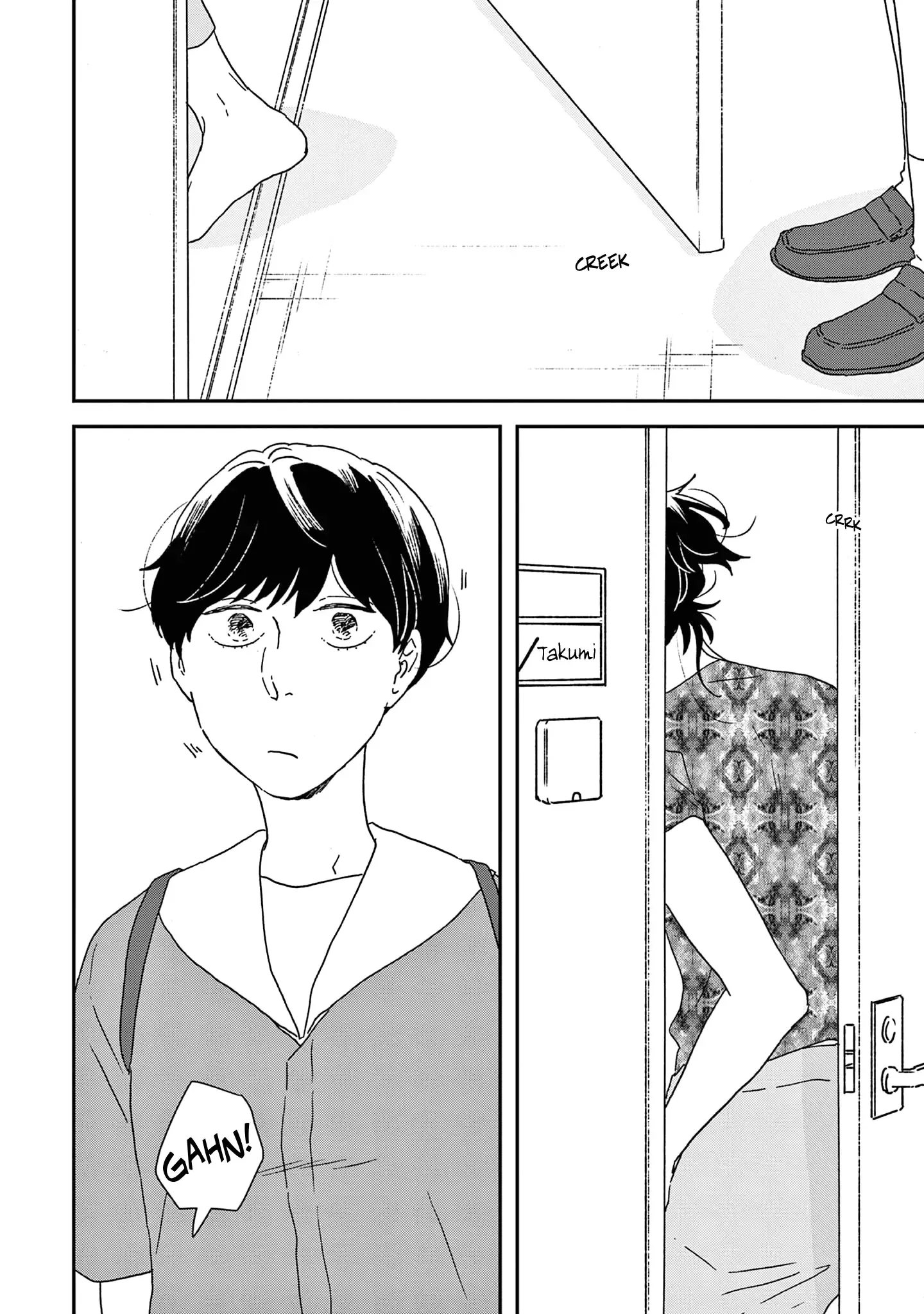 Ikoku Nikki Chapter 52 page 9 - 