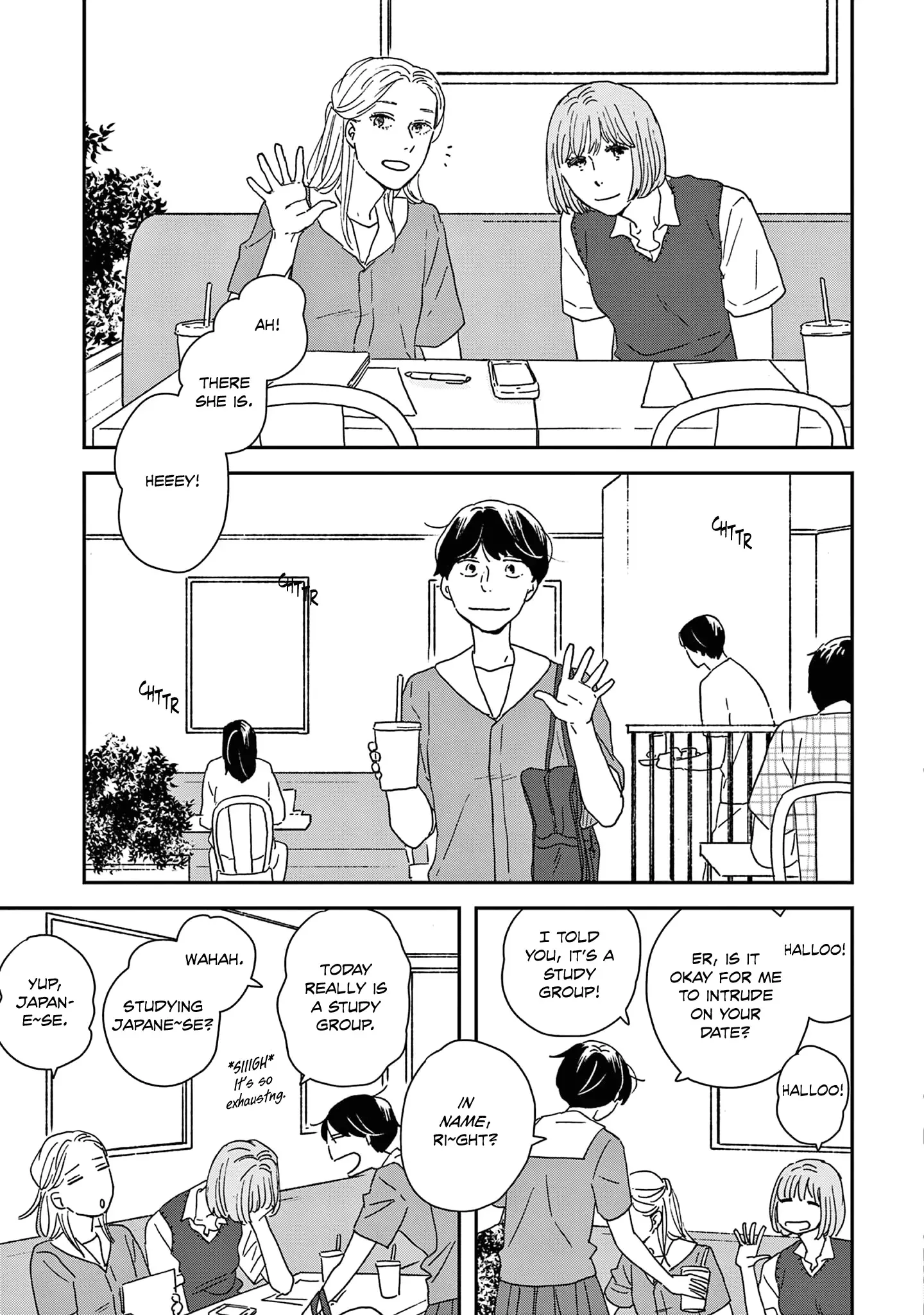 Ikoku Nikki Chapter 53 page 15 - 