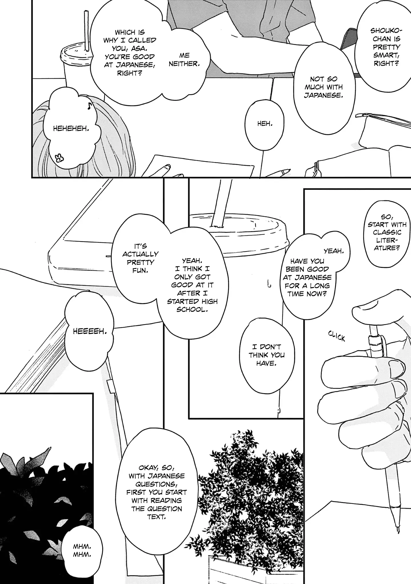 Ikoku Nikki Chapter 53 page 16 - 