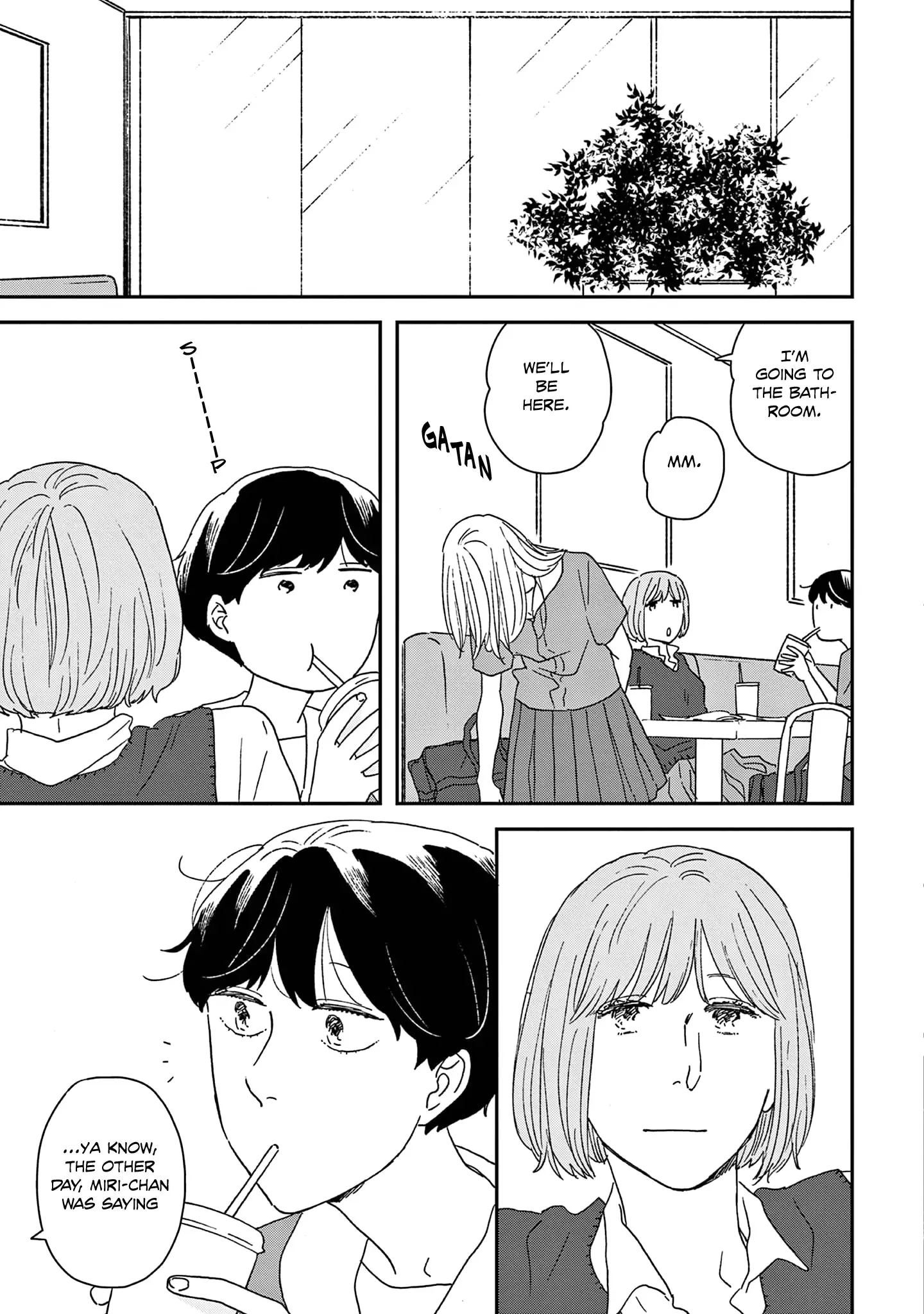 Ikoku Nikki Chapter 53 page 17 - 