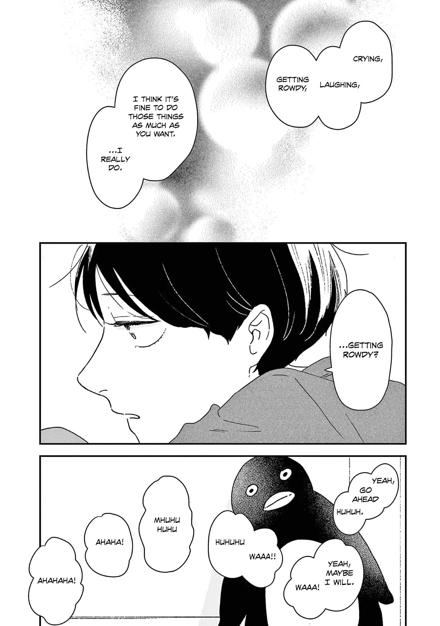 Ikoku Nikki Chapter 53 page 3 - 