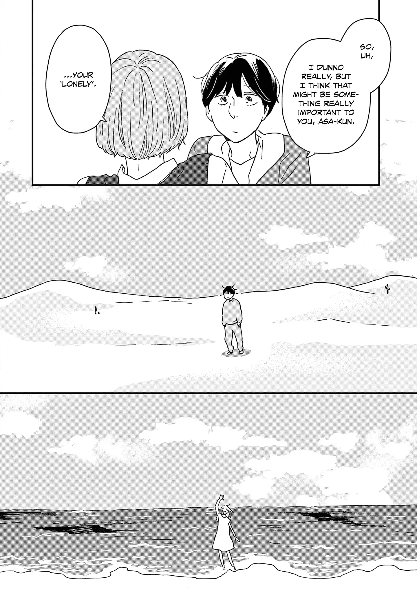 Ikoku Nikki Chapter 53 page 22 - 