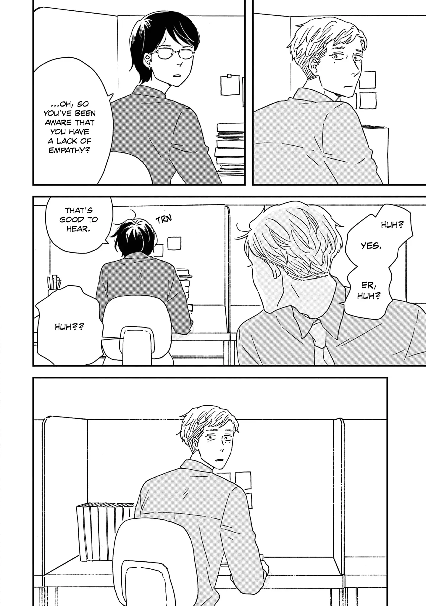 Ikoku Nikki Chapter 53 page 32 - 