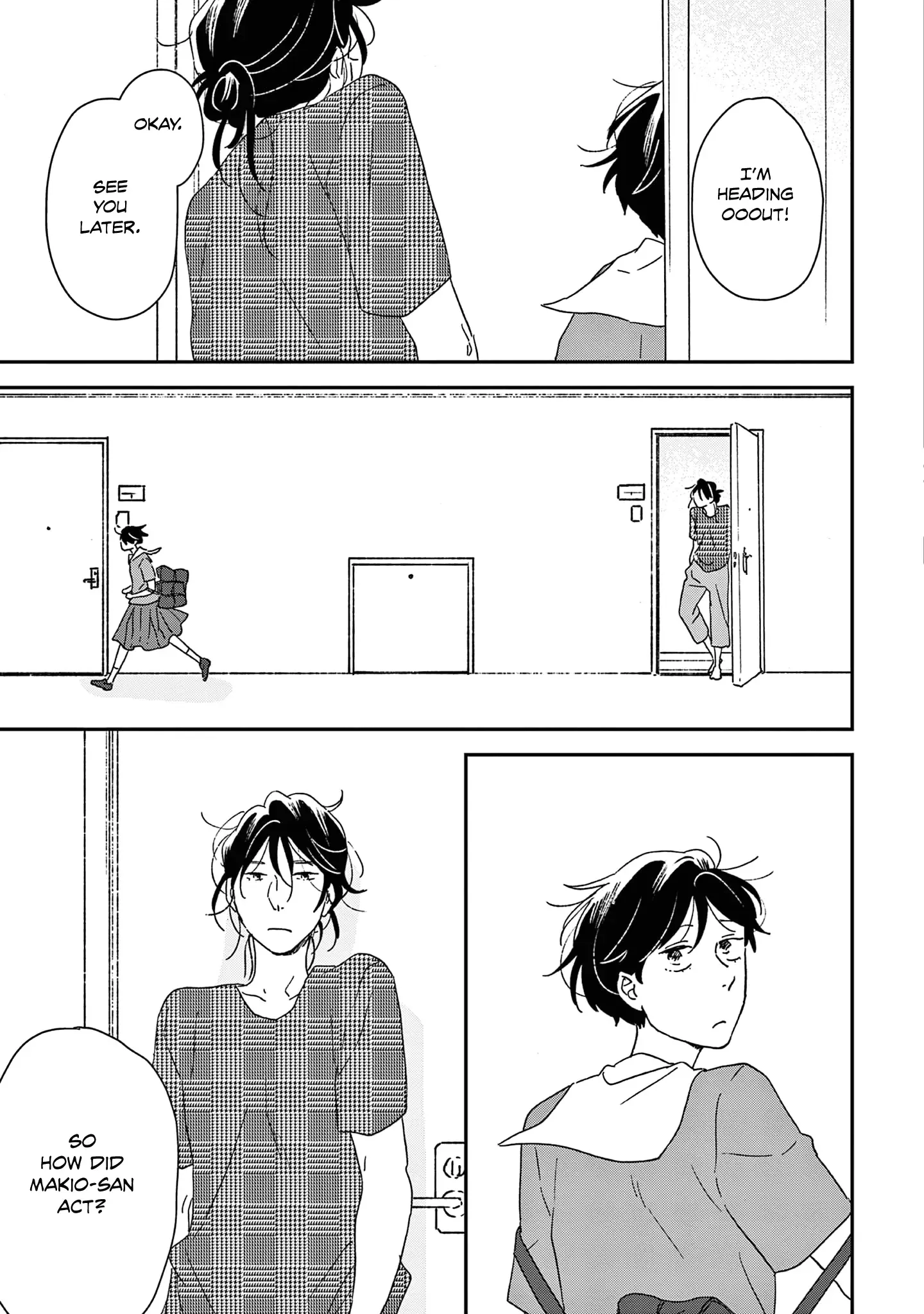 Ikoku Nikki Chapter 53 page 5 - 