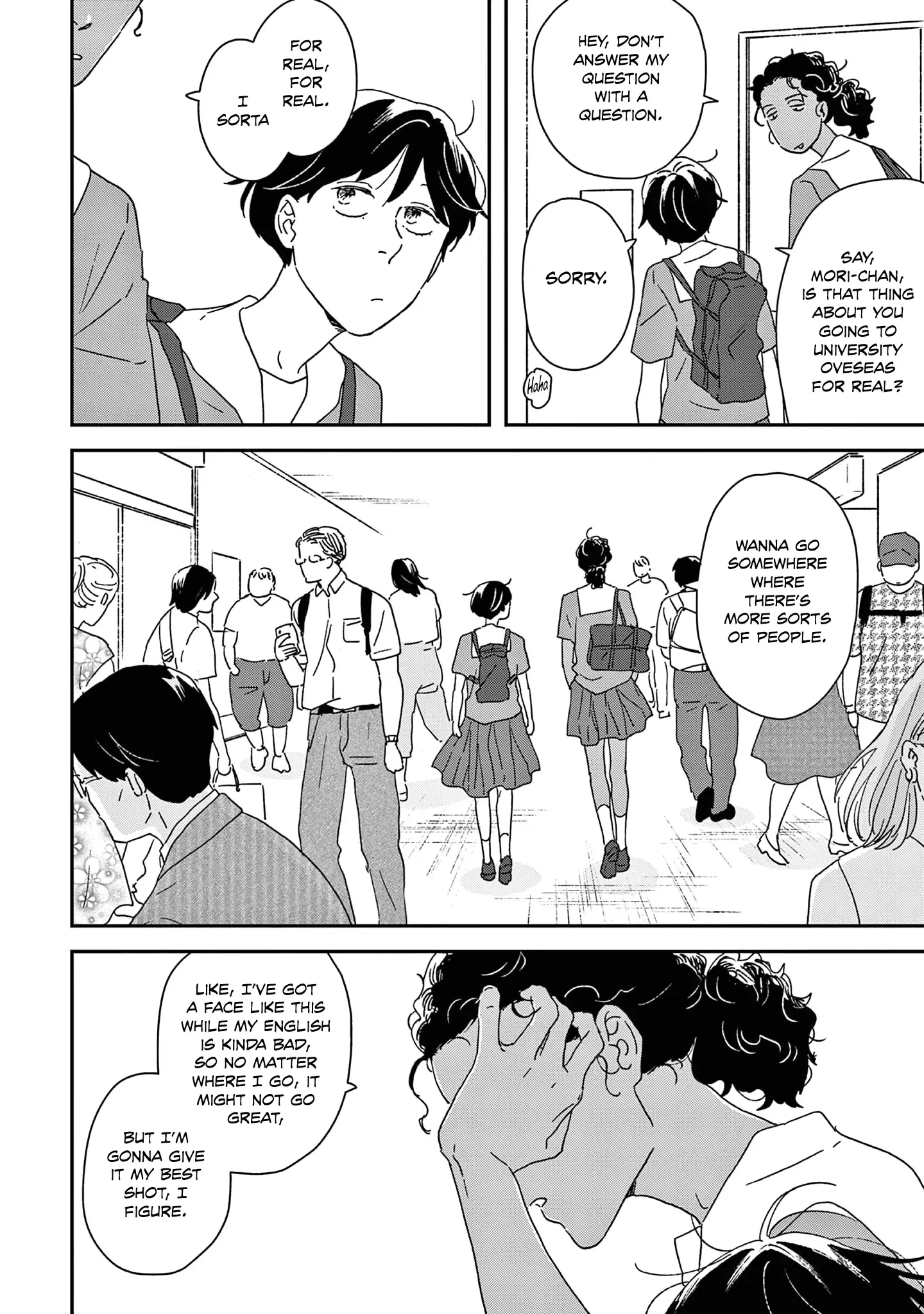 Ikoku Nikki Chapter 53 page 8 - 