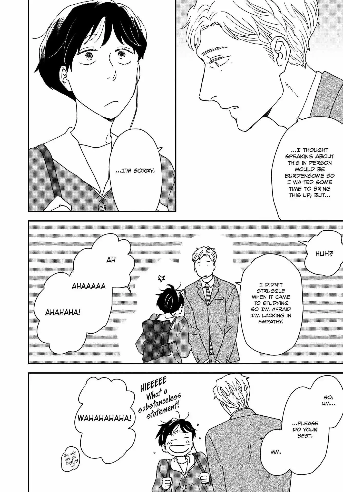 Ikoku Nikki Chapter 54 page 13 - 