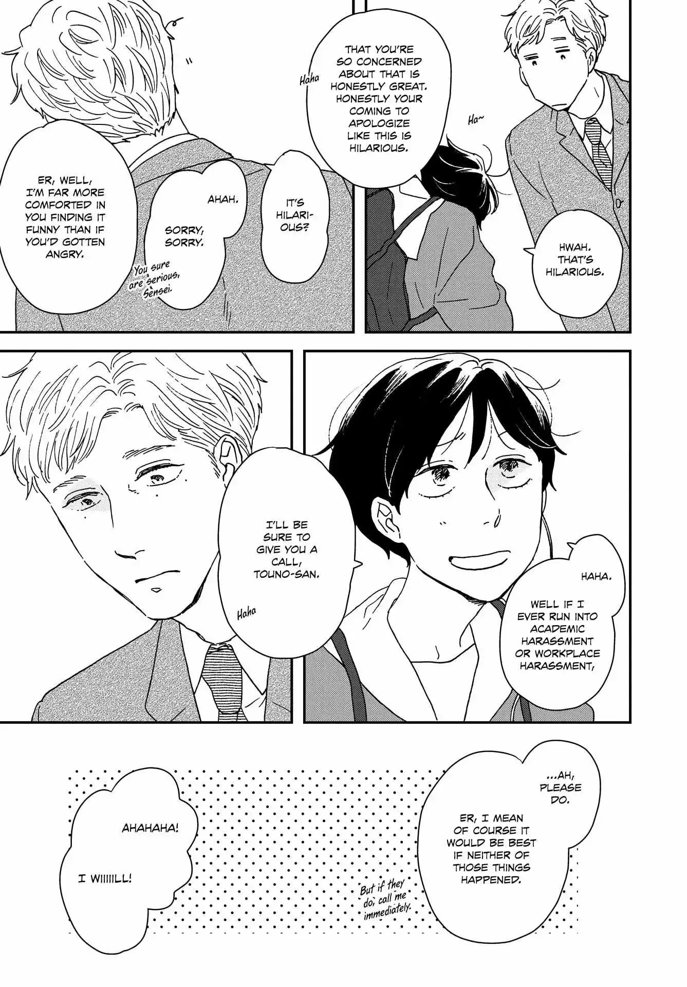 Ikoku Nikki Chapter 54 page 14 - 