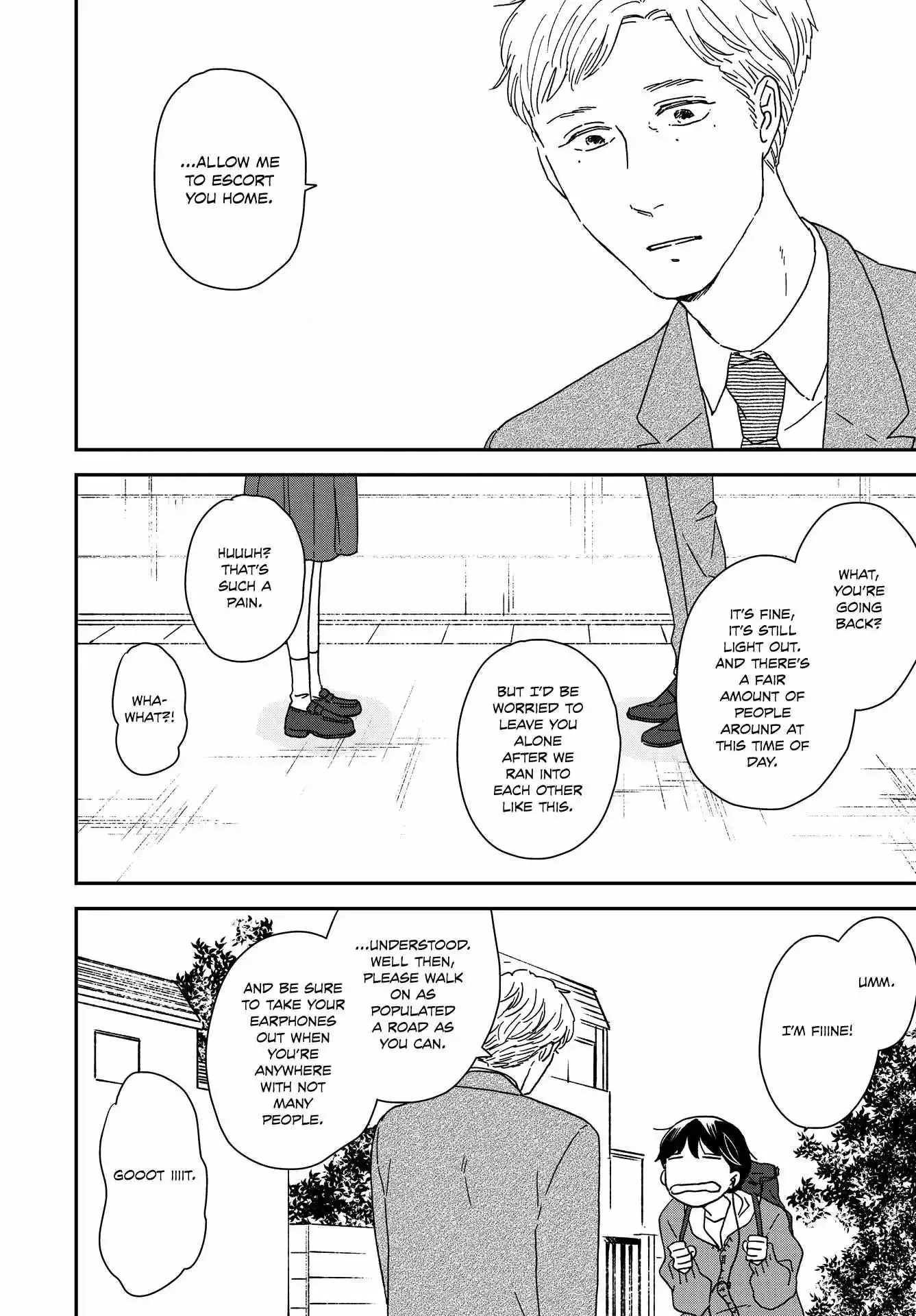 Ikoku Nikki Chapter 54 page 15 - 