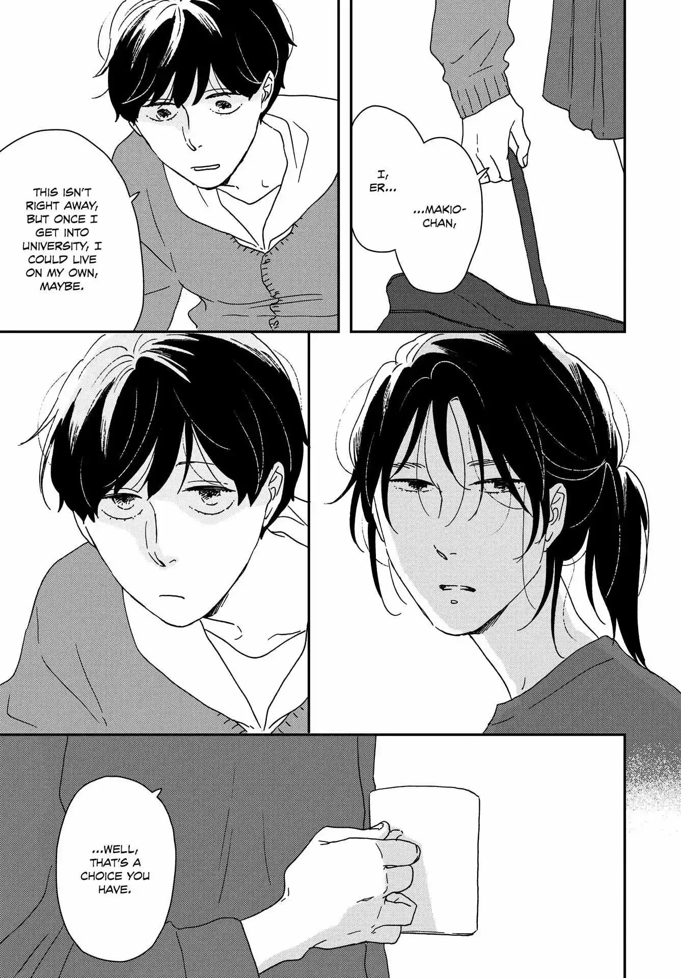 Ikoku Nikki Chapter 54 page 32 - 