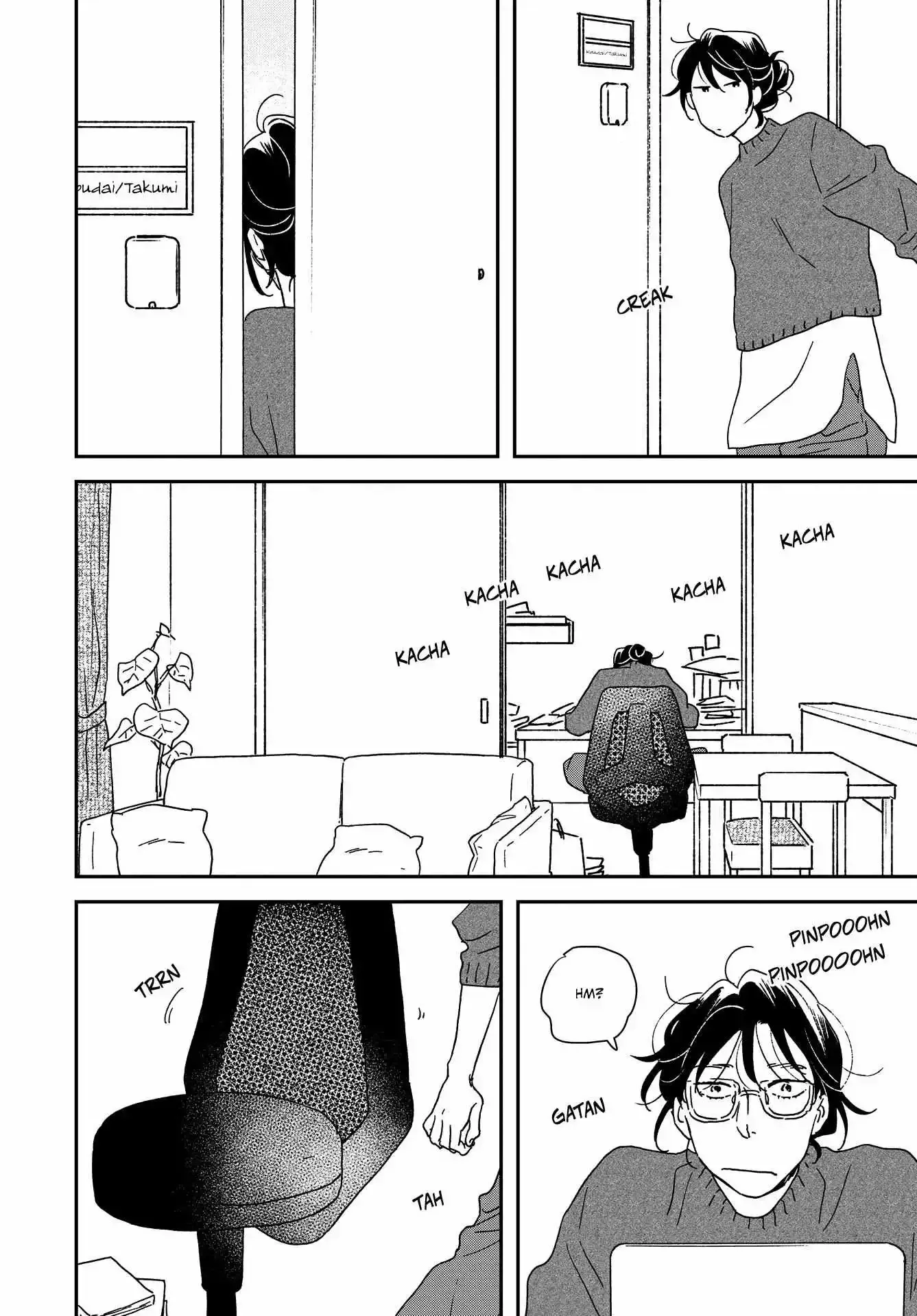 Ikoku Nikki Chapter 54 page 37 - 
