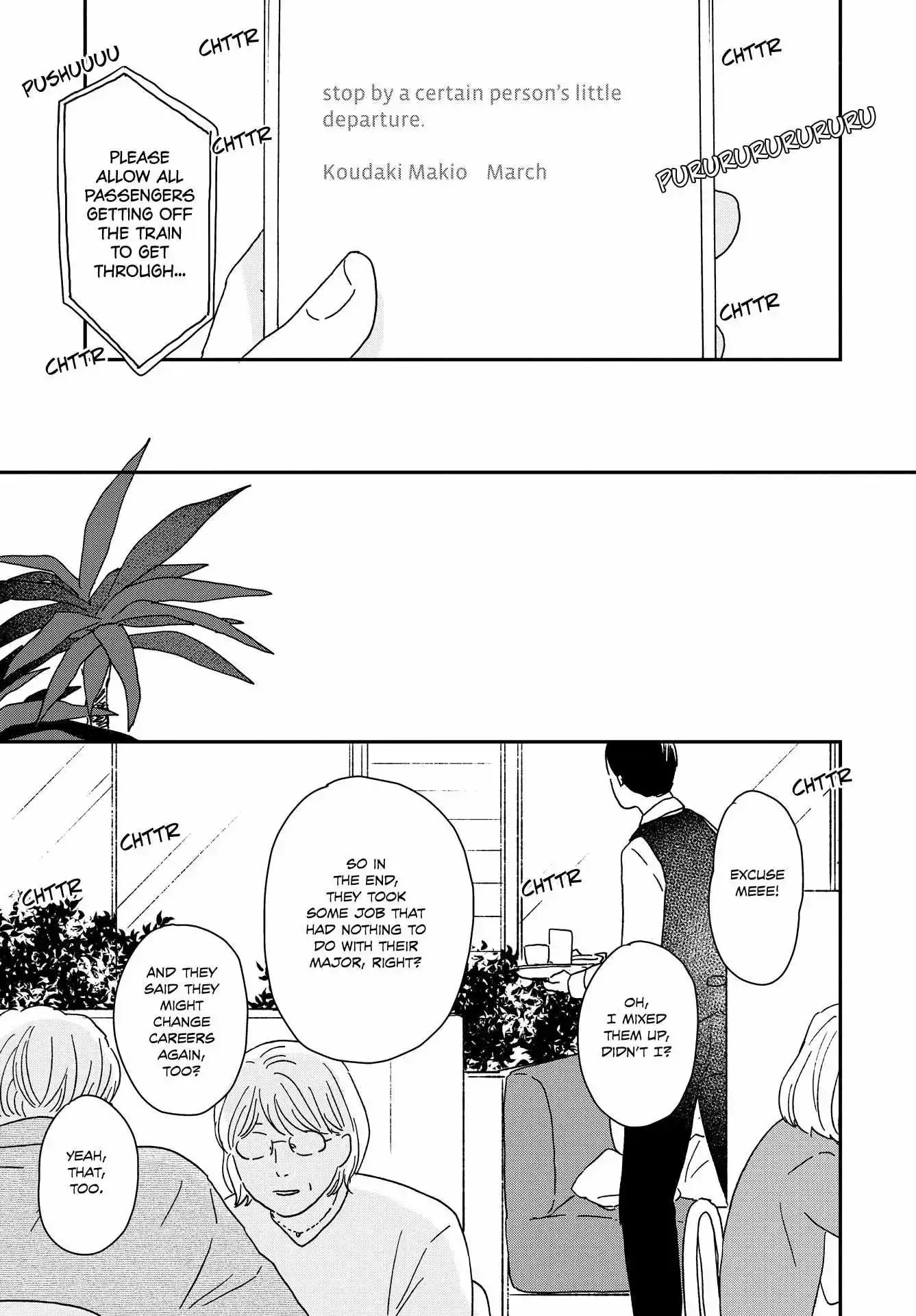 Ikoku Nikki Chapter 54 page 63 - 
