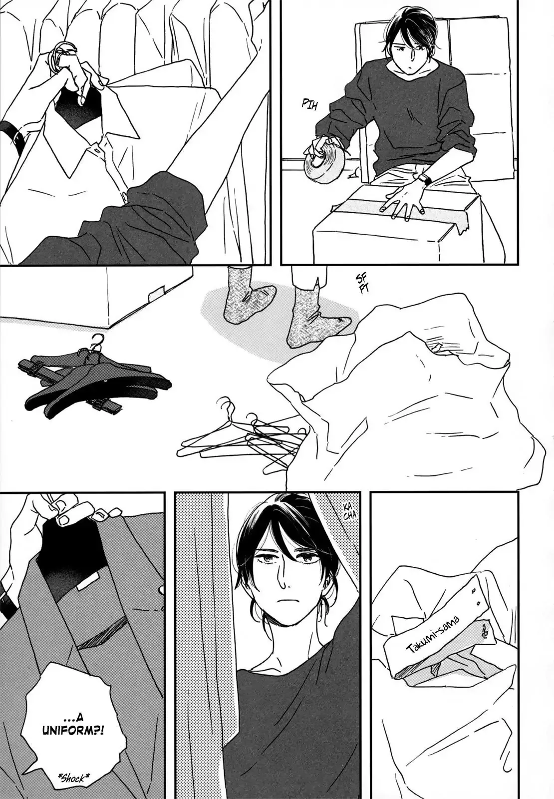 Ikoku Nikki Chapter 6 page 16 - 
