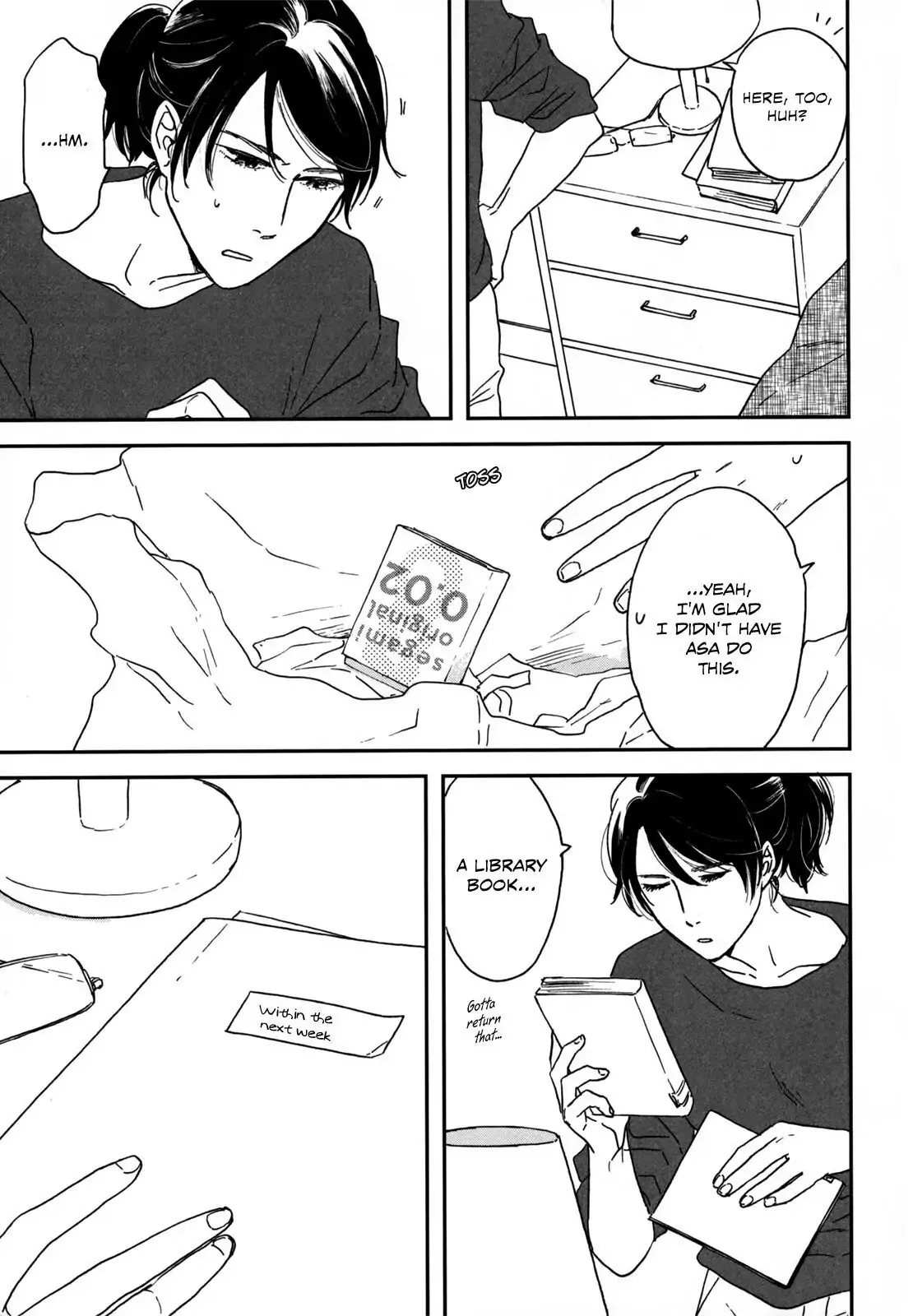 Ikoku Nikki Chapter 6 page 22 - 