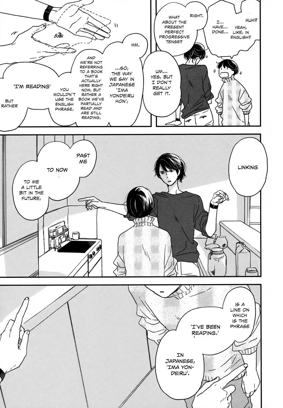Ikoku Nikki Chapter 6 page 30 - 