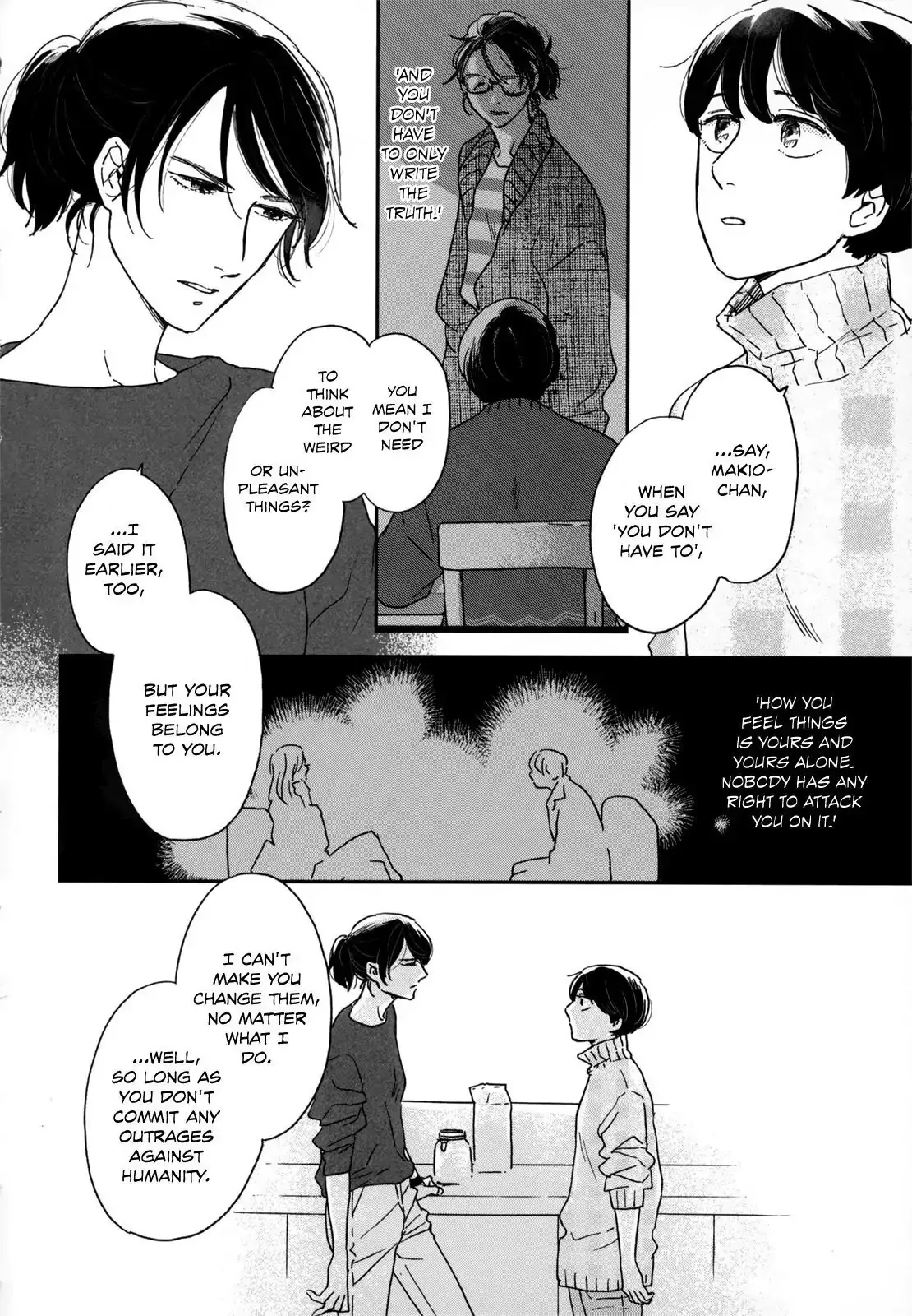 Ikoku Nikki Chapter 6 page 33 - 