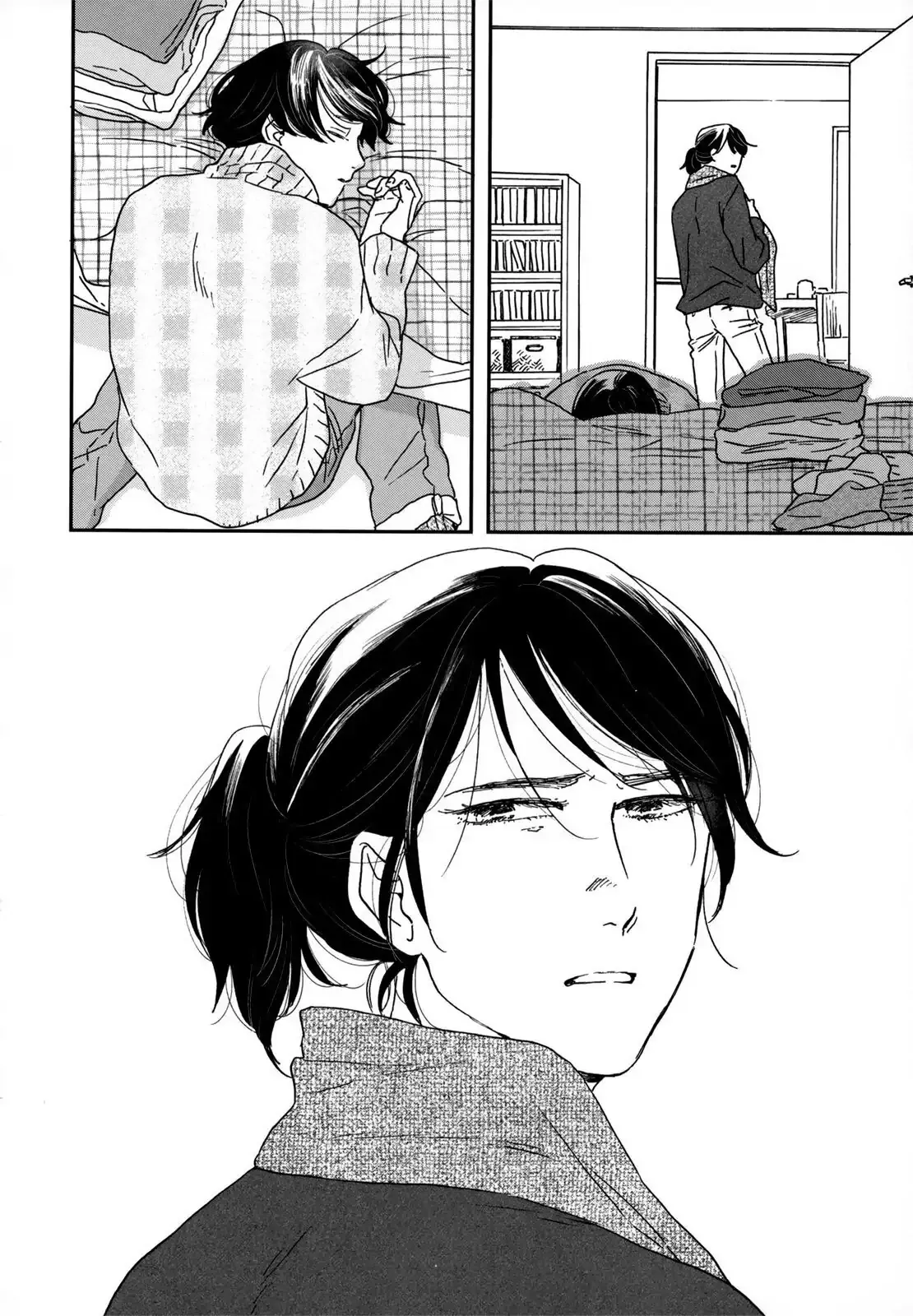 Ikoku Nikki Chapter 6 page 43 - 