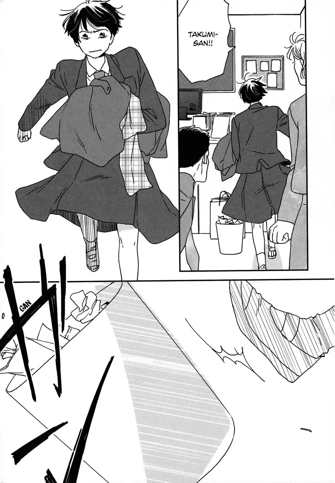 Ikoku Nikki Chapter 7 page 14 - 