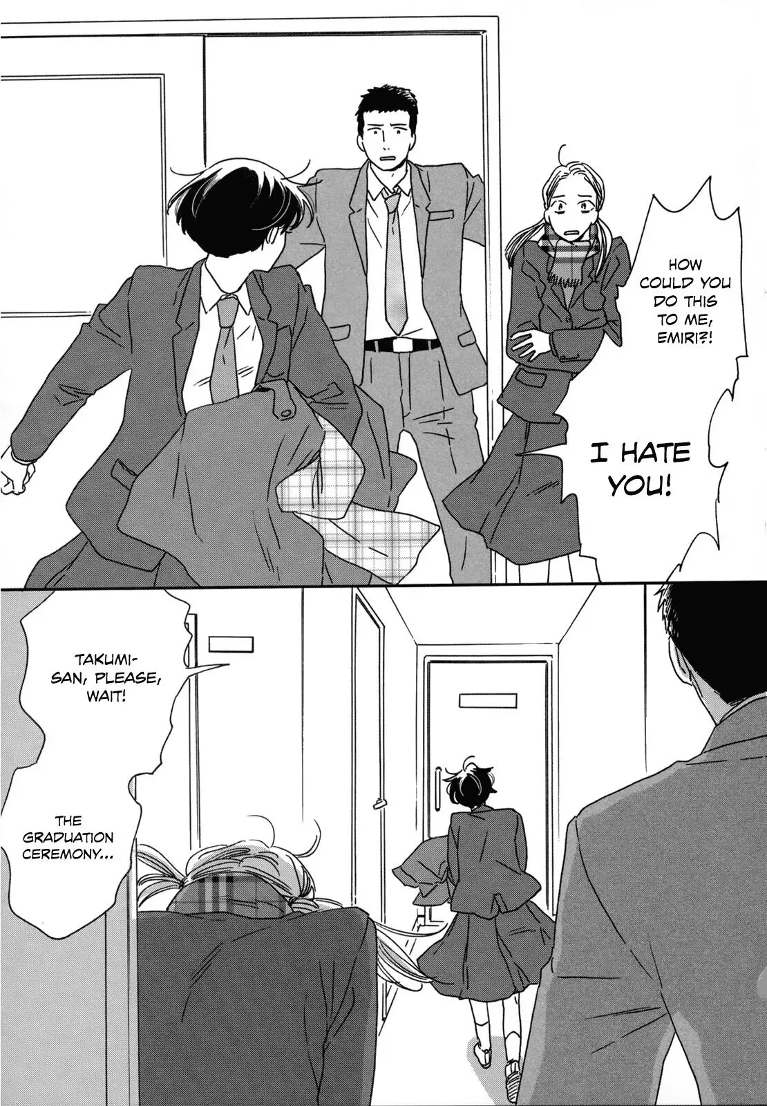 Ikoku Nikki Chapter 7 page 16 - 