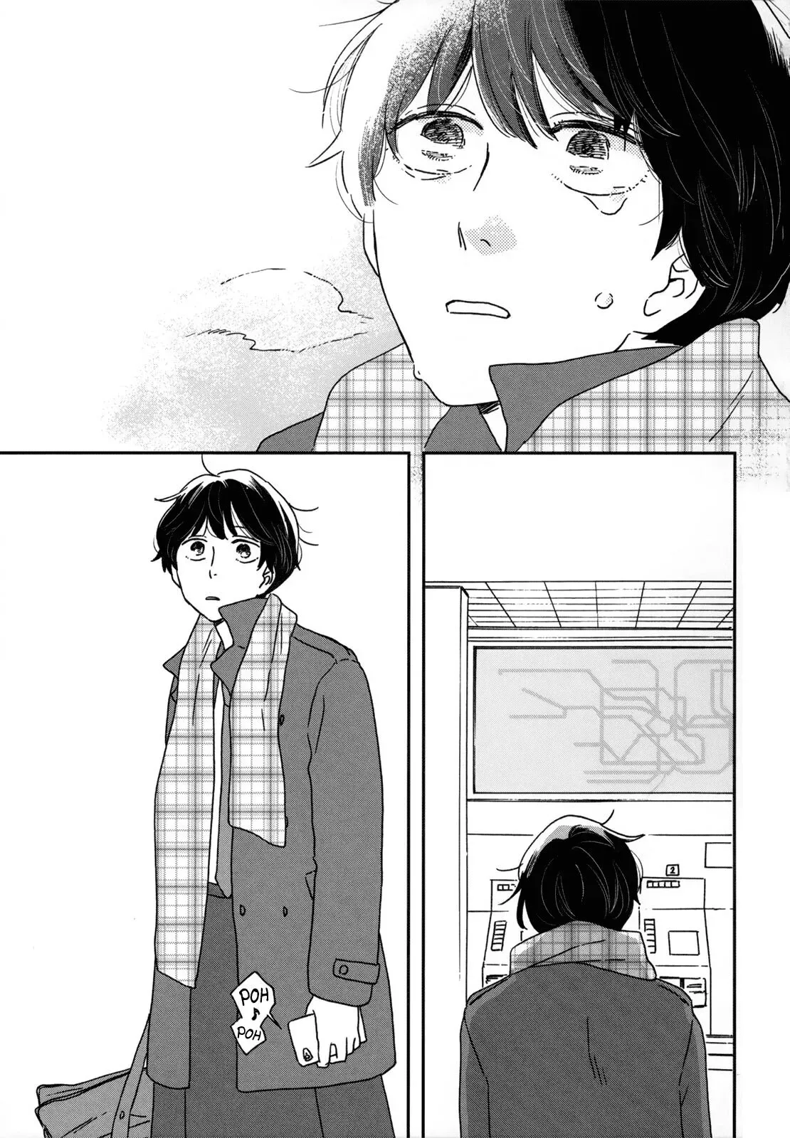 Ikoku Nikki Chapter 7 page 22 - 