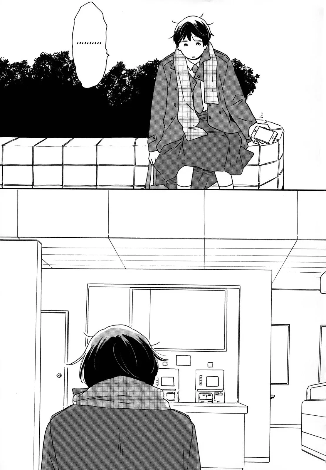Ikoku Nikki Chapter 7 page 24 - 