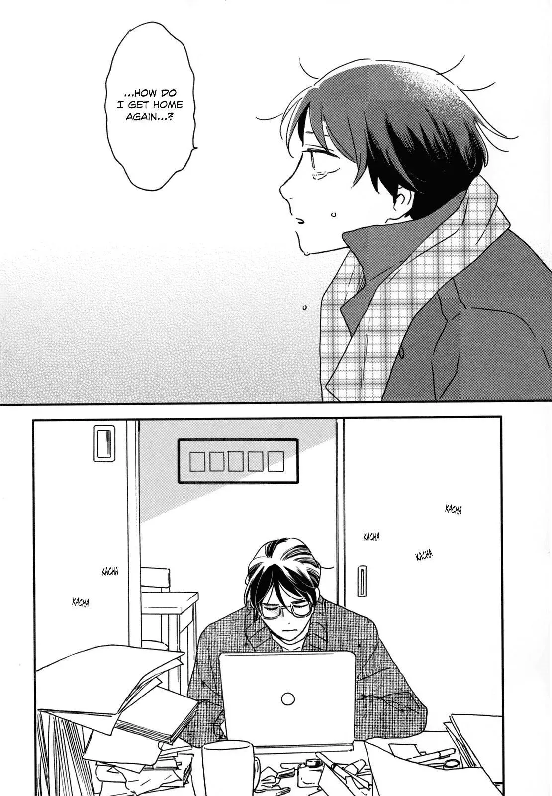 Ikoku Nikki Chapter 7 page 25 - 