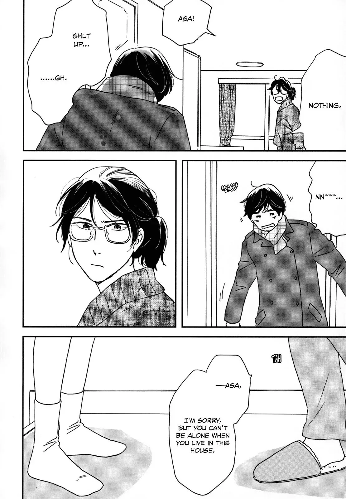 Ikoku Nikki Chapter 7 page 29 - 
