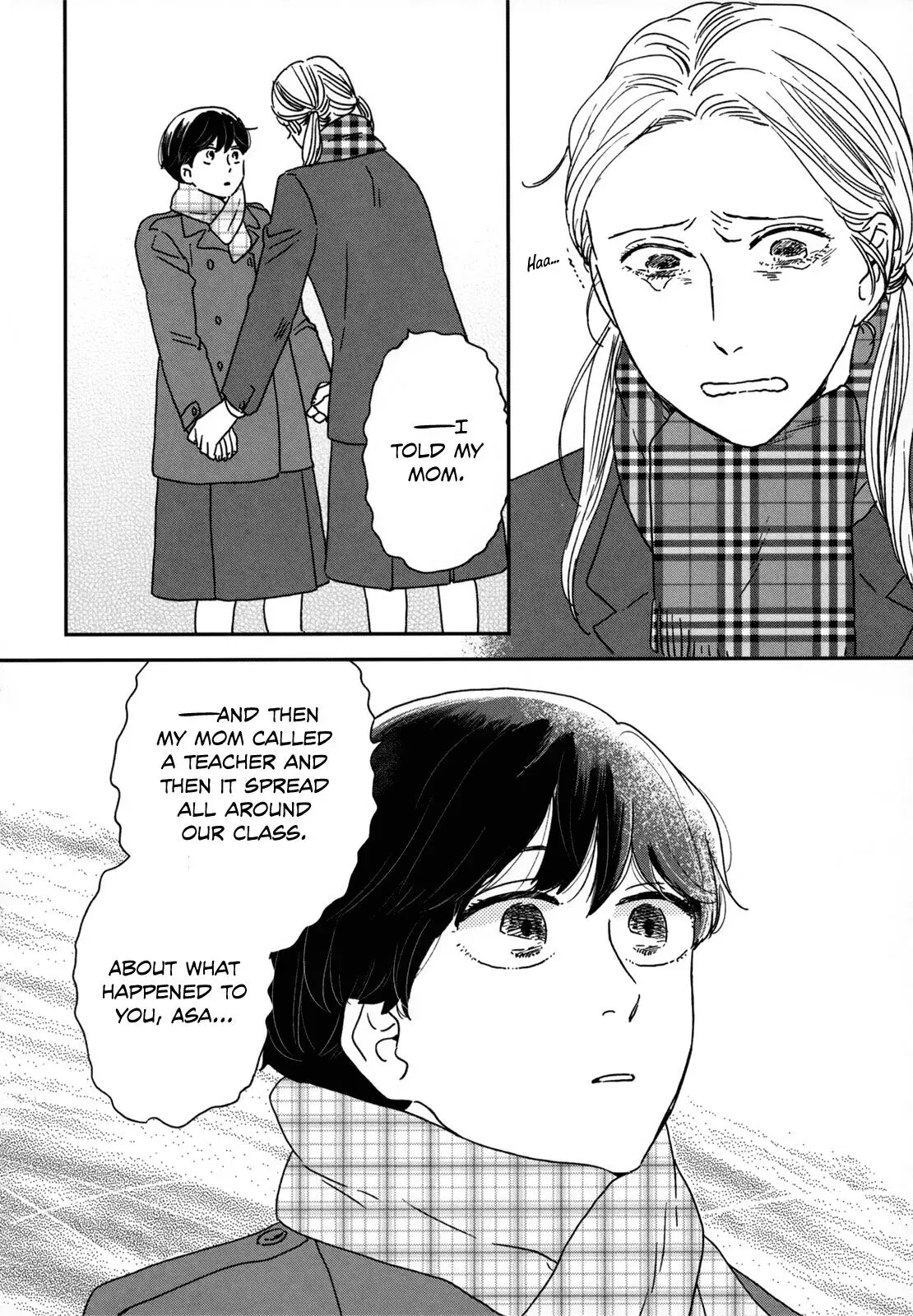 Ikoku Nikki Chapter 7 page 9 - 