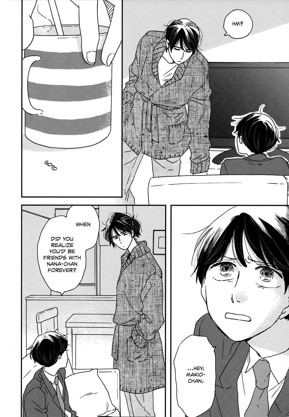 Ikoku Nikki Chapter 8 page 12 - 