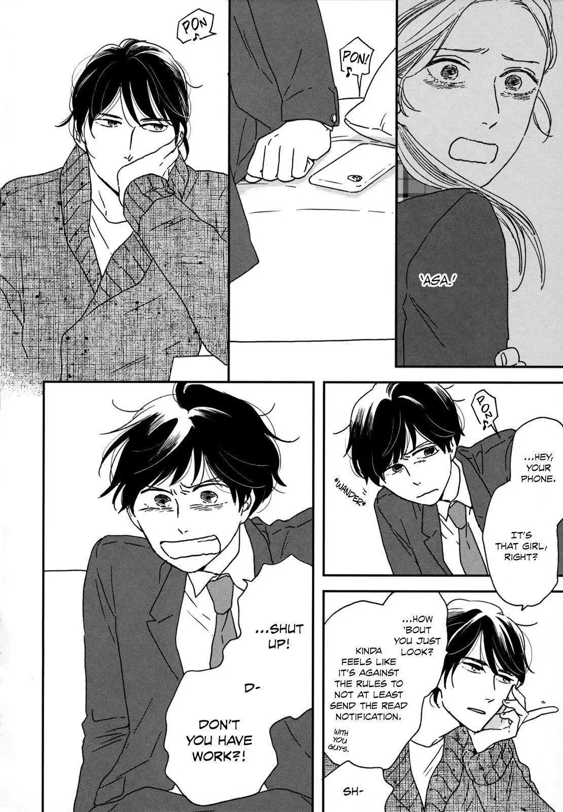 Ikoku Nikki Chapter 8 page 4 - 