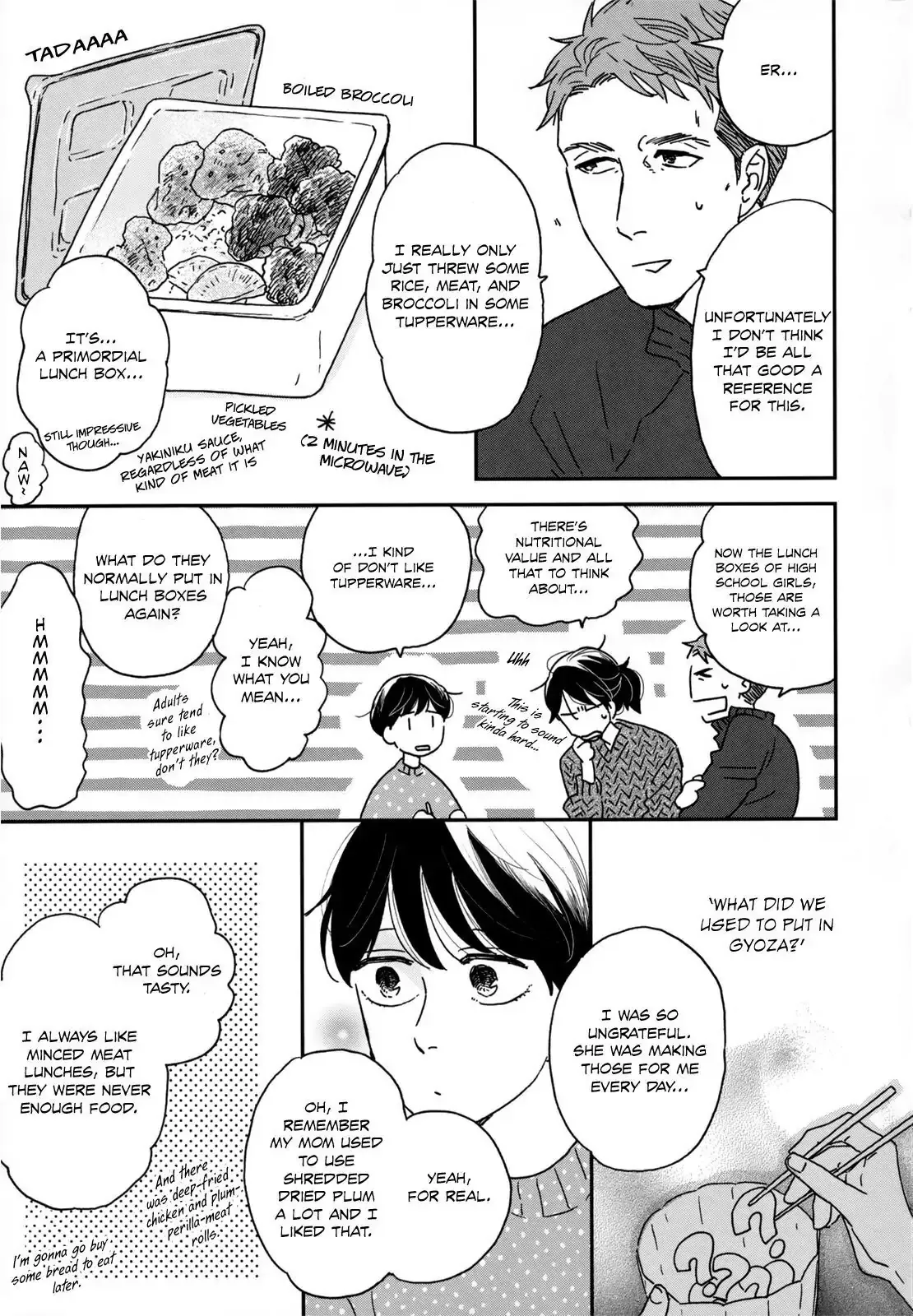 Ikoku Nikki Chapter 9 page 18 - 