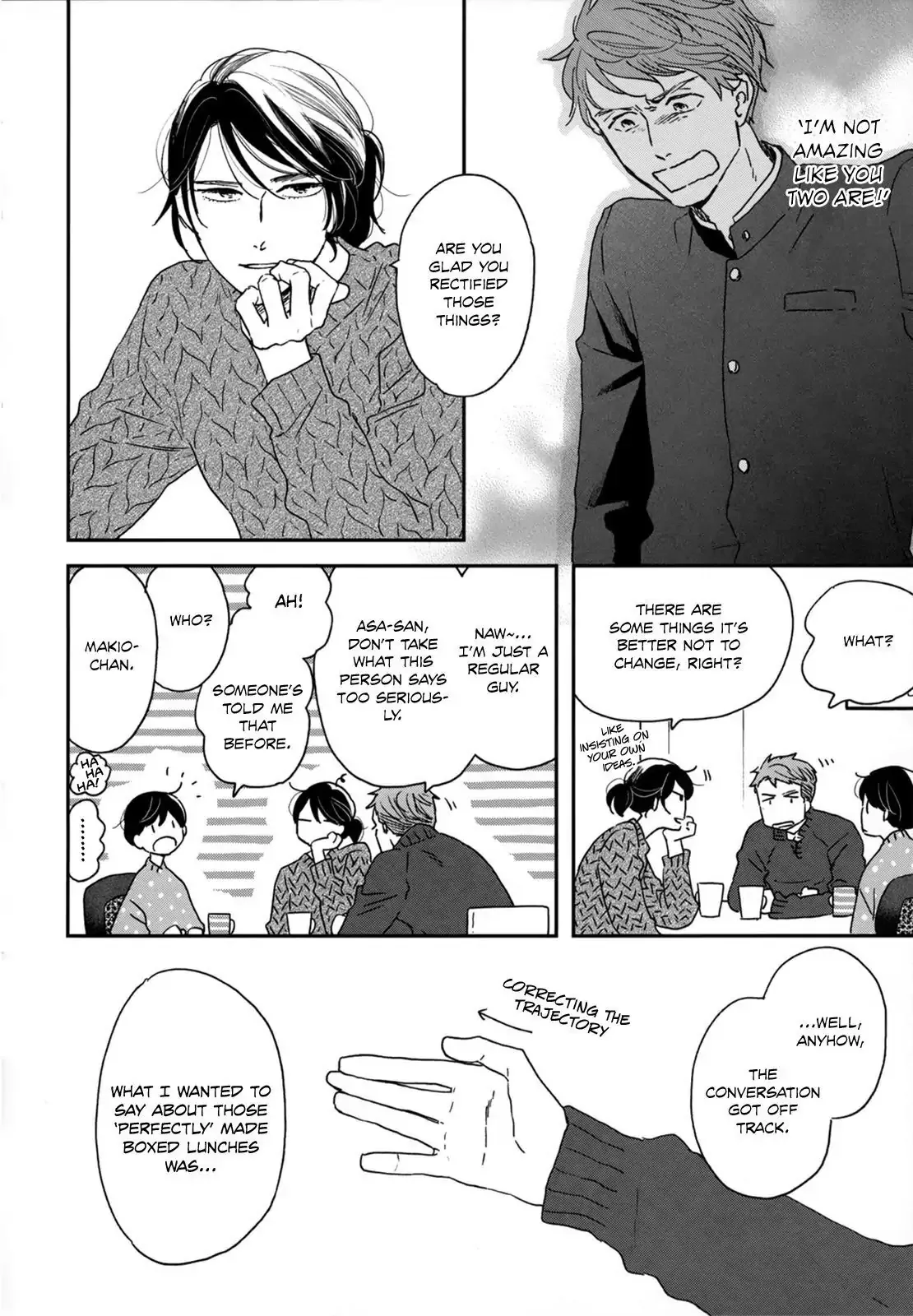 Ikoku Nikki Chapter 9 page 23 - 