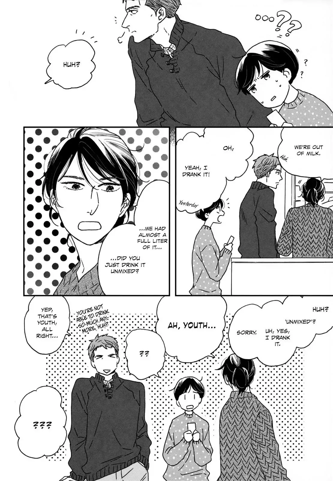 Ikoku Nikki Chapter 9 page 7 - 