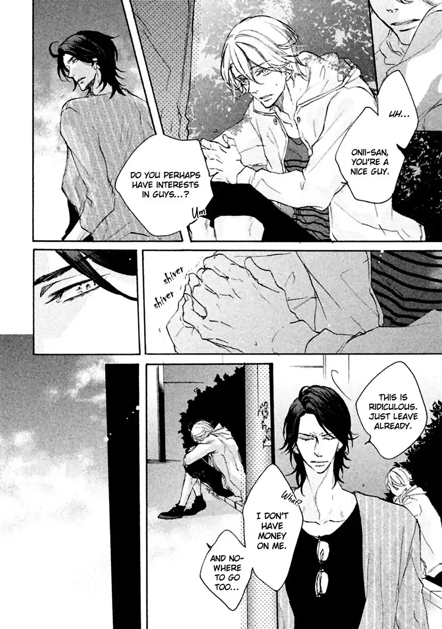 Ikujinashi no Koi Chapter 1 page 11 - 