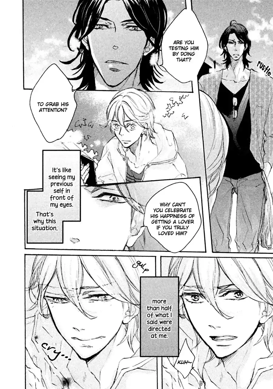 Ikujinashi no Koi Chapter 1 page 13 - 