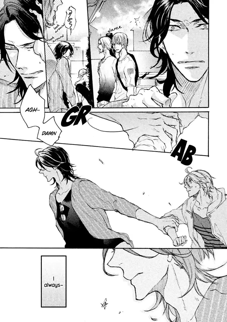 Ikujinashi no Koi Chapter 1 page 14 - 