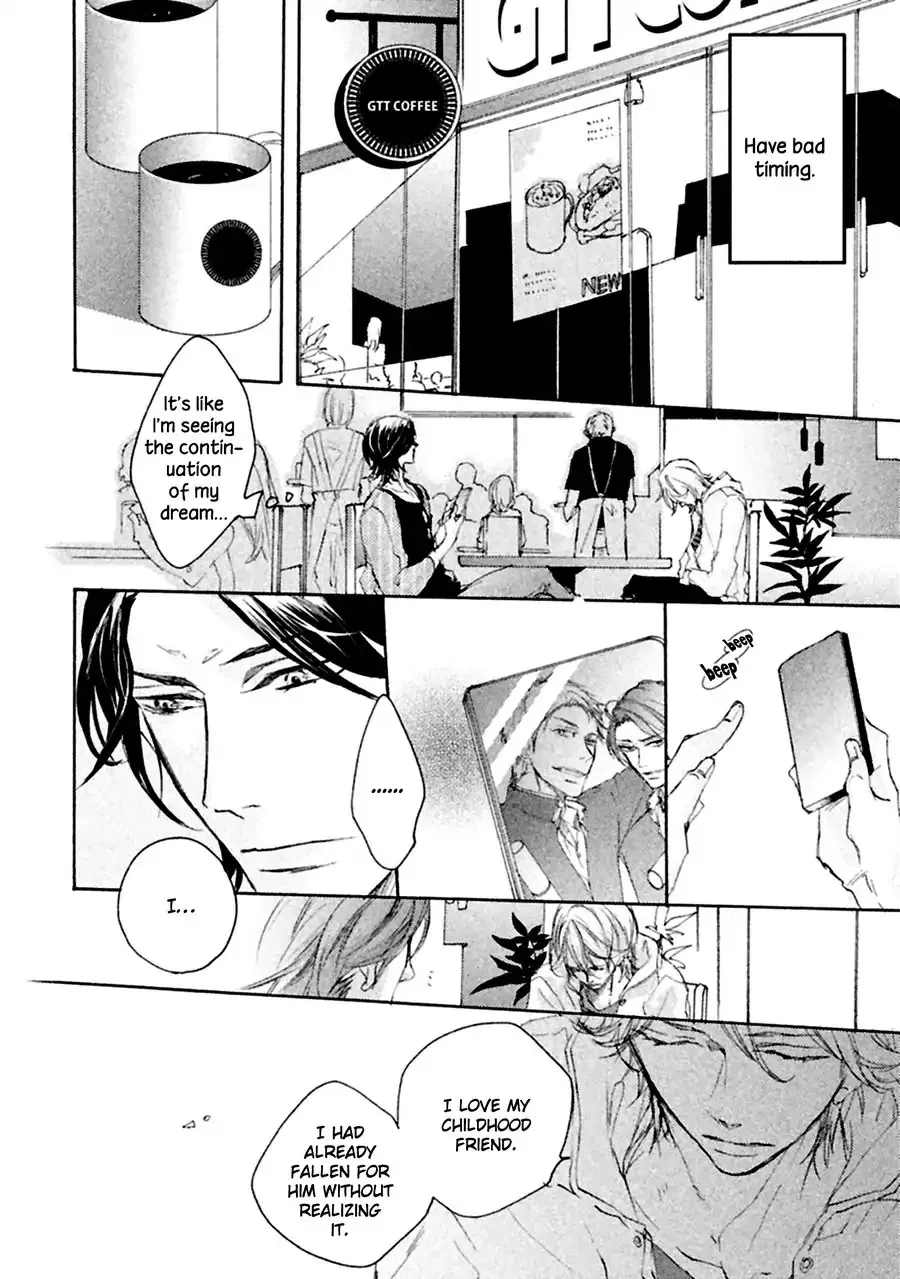 Ikujinashi no Koi Chapter 1 page 15 - 