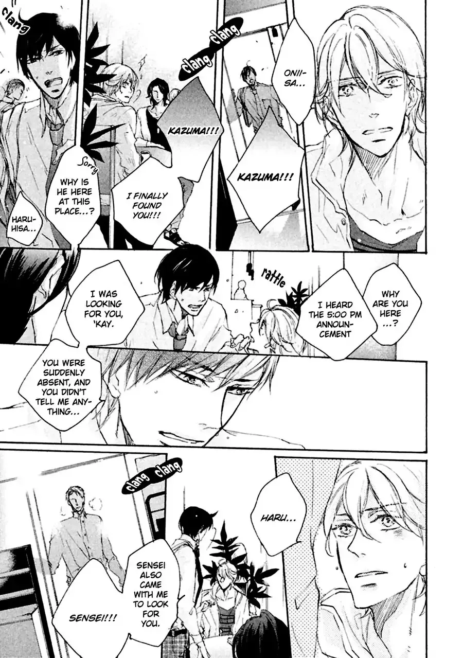 Ikujinashi no Koi Chapter 1 page 18 - 